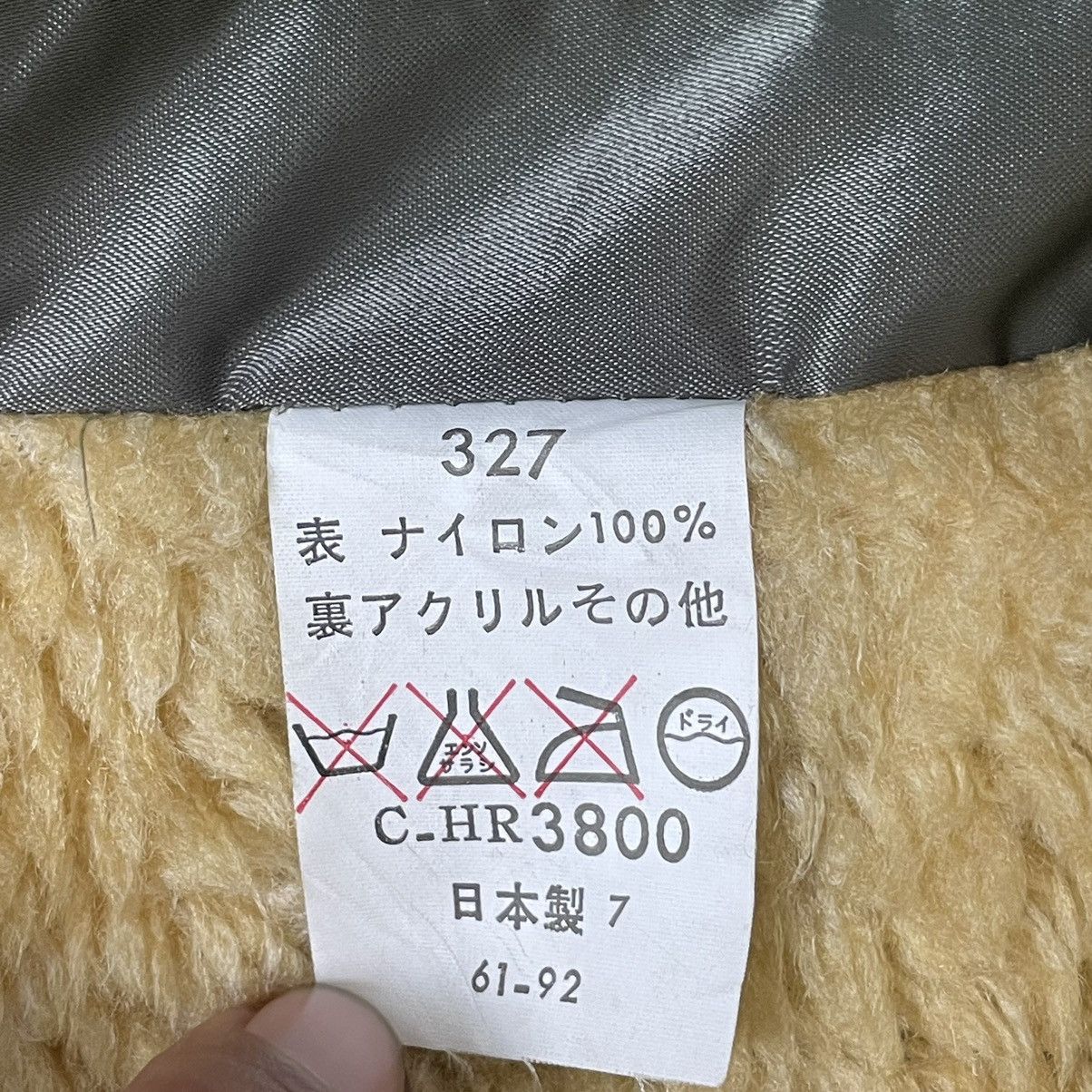 Japanese Brand Japanese Ex-Jet Faux Fur Tactical Jacket Size US M / EU 48-50 / 2 - 20 Thumbnail
