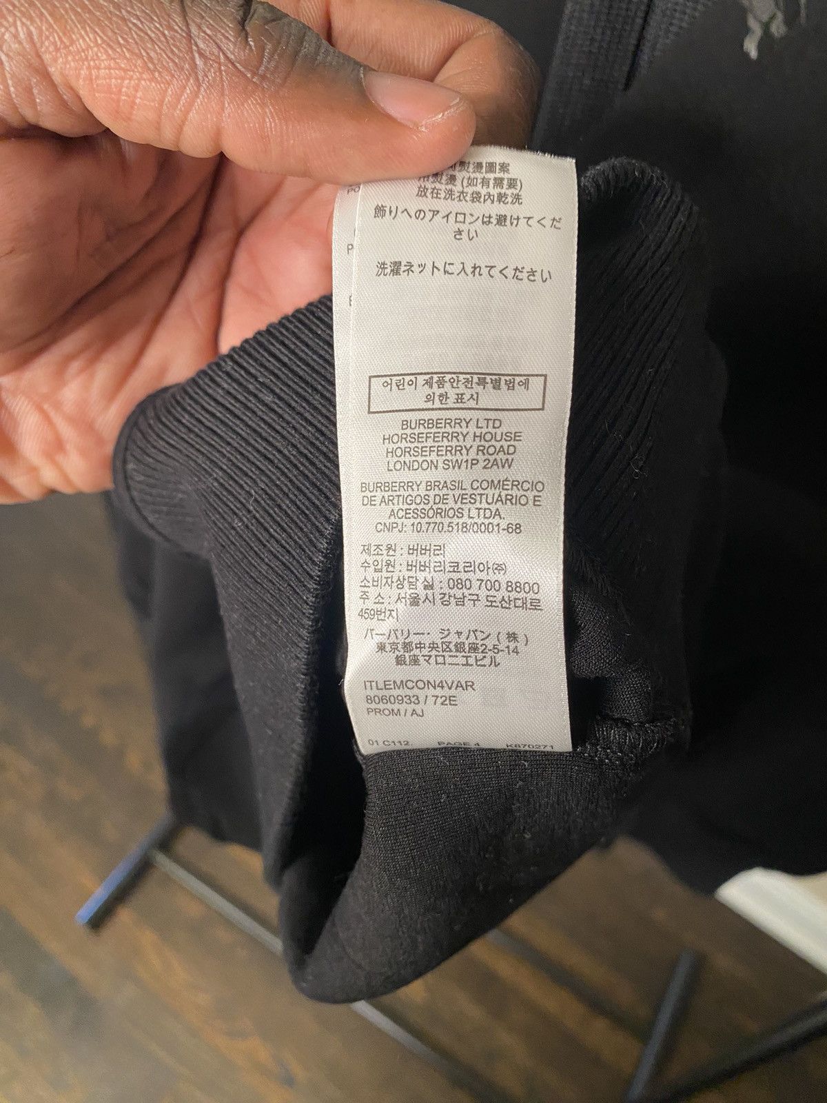 Burberry Burberry Size US XL / EU 56 / 4 - 5 Thumbnail