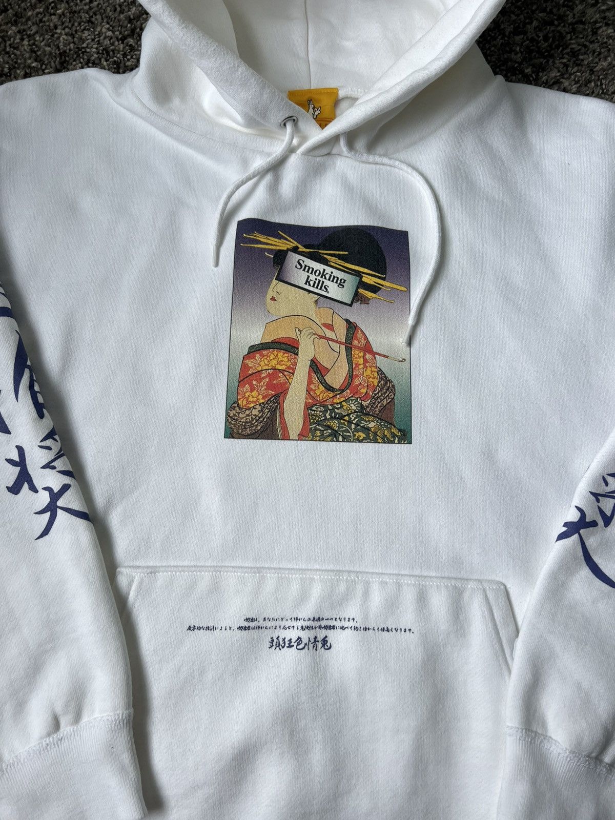FR2 FR2 Ukiyoe Smoking Kills Hoodie Size US L / EU 52-54 / 3 - 2 Thumbnail