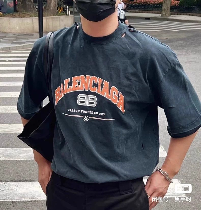 Balenciaga Balenciaga Knife to cut holes, wash scissors to make old T Size US XS / EU 42 / 0 - 6 Thumbnail