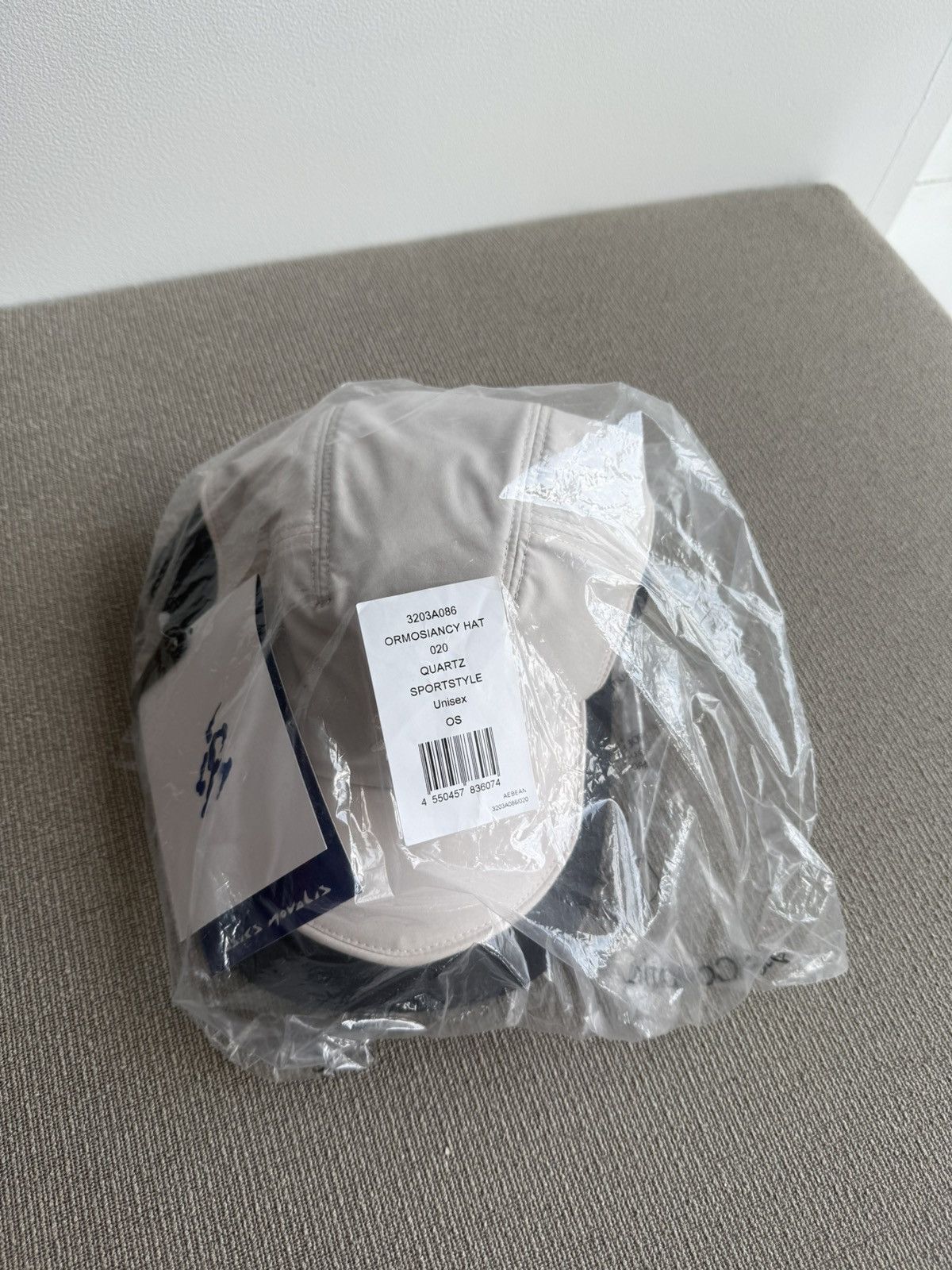 Asics × Kiko Kostadinov Kiko Ormosiancy Hat - Quartz Size ONE SIZE - 3 Thumbnail