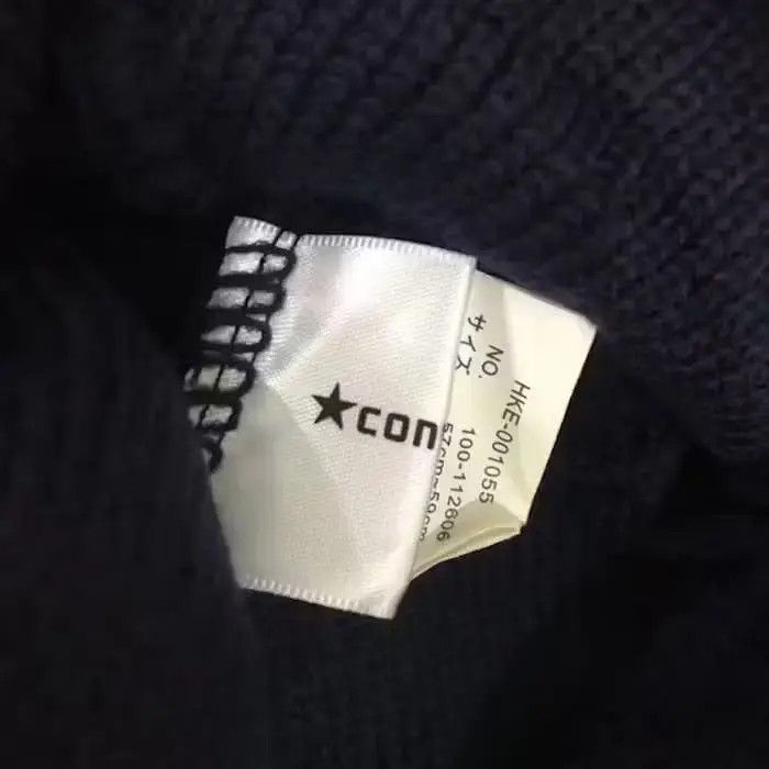 Converse × Vintage Converse Plain Beanie Hat Size ONE SIZE - 4 Thumbnail