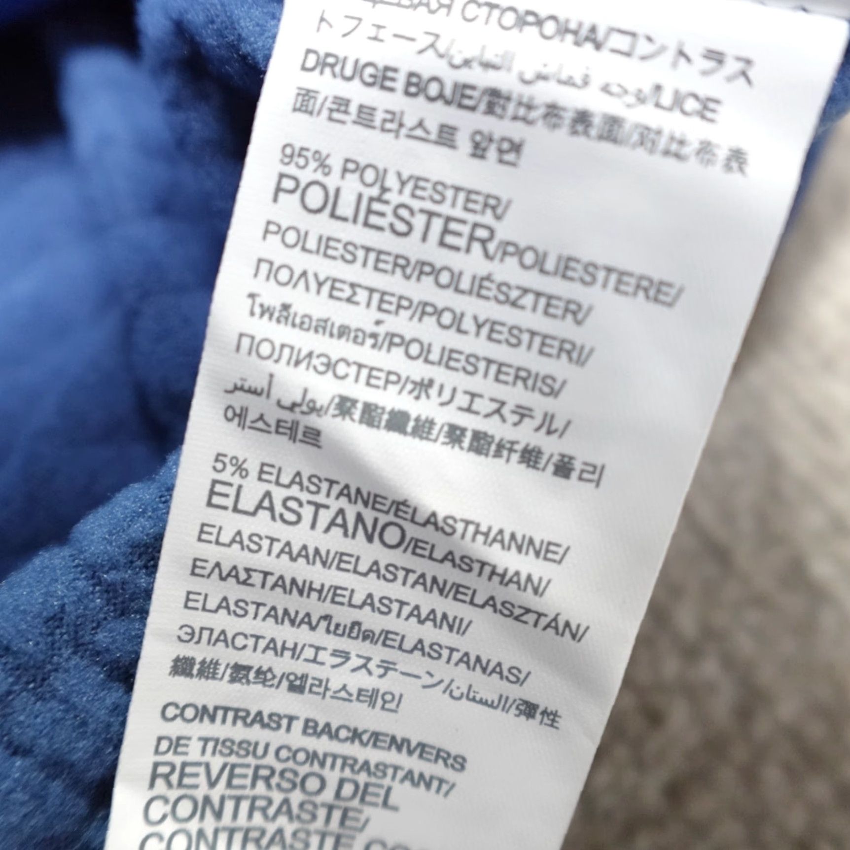Under Armour Under Armour Jacket XL Blue ColdGear Charged Wool Full Zip Hooded Mens Size US XL / EU 56 / 4 - 6 Thumbnail