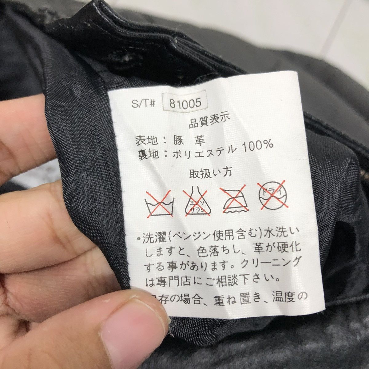 Genuine Leather × Japanese Brand × Vintage 🔥VINTAGE BIKER GENUINE LEATHER PANTS VOLCANO ISSEY MIYAKE Size US 30 / EU 46 - 16 Thumbnail