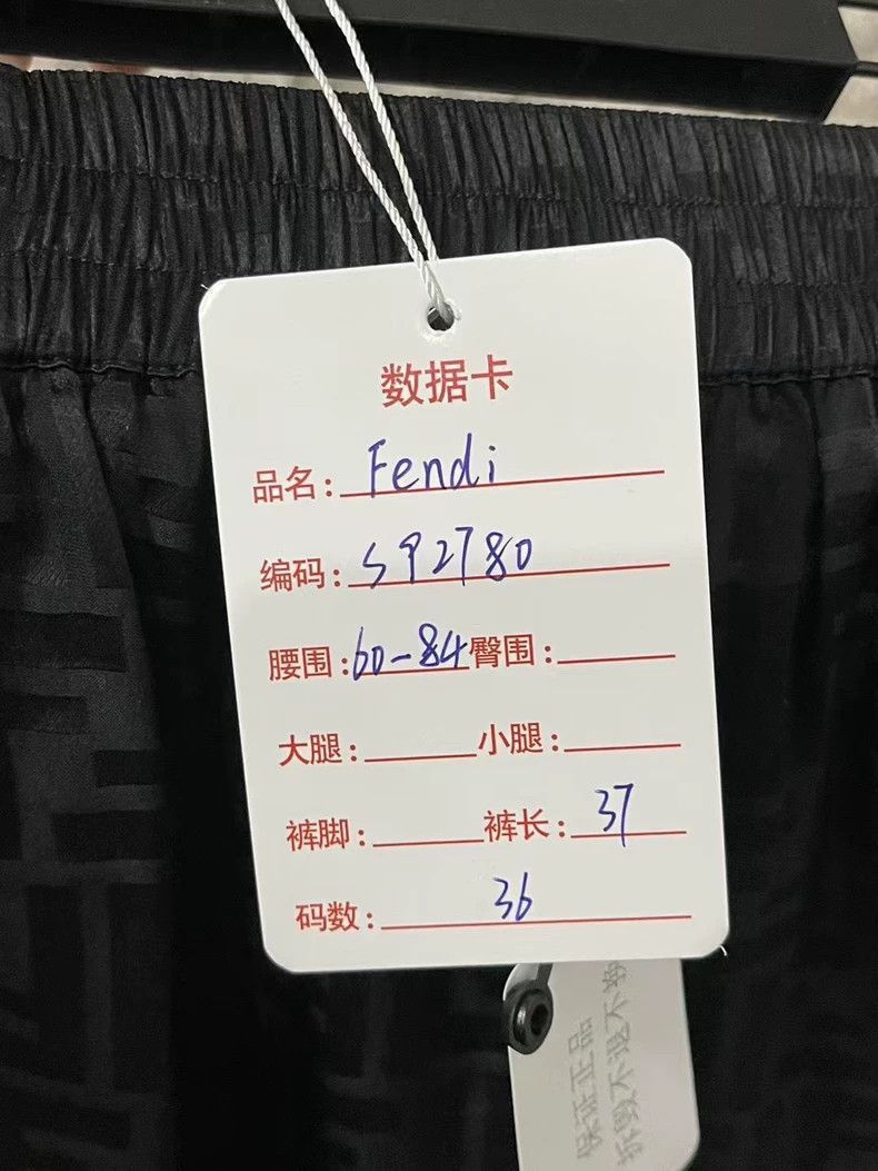 Fendi Fendi Black Logo Embossed Shorts Size US 36 / EU 52 - 6 Thumbnail