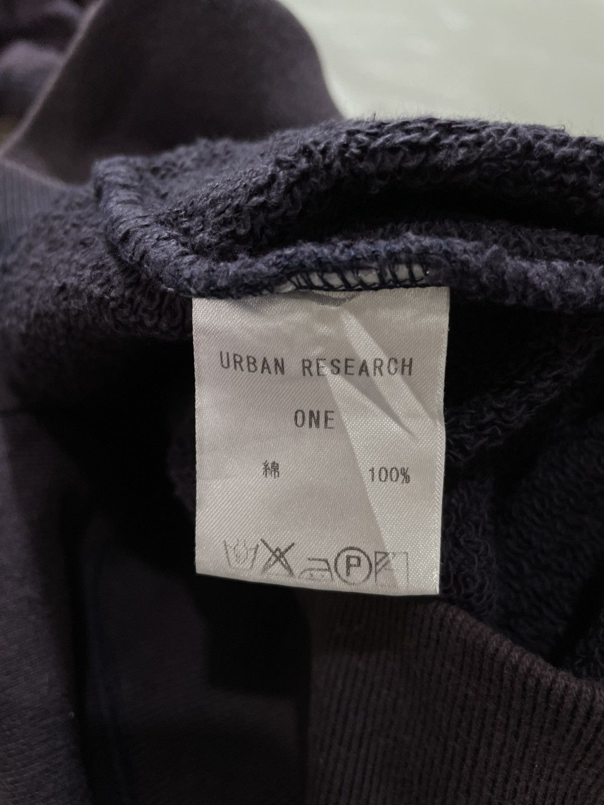 If Six Was Nine Urban Research Natural Faded Shark Hoodie Kapital style Size US S / EU 44-46 / 1 - 6 Thumbnail