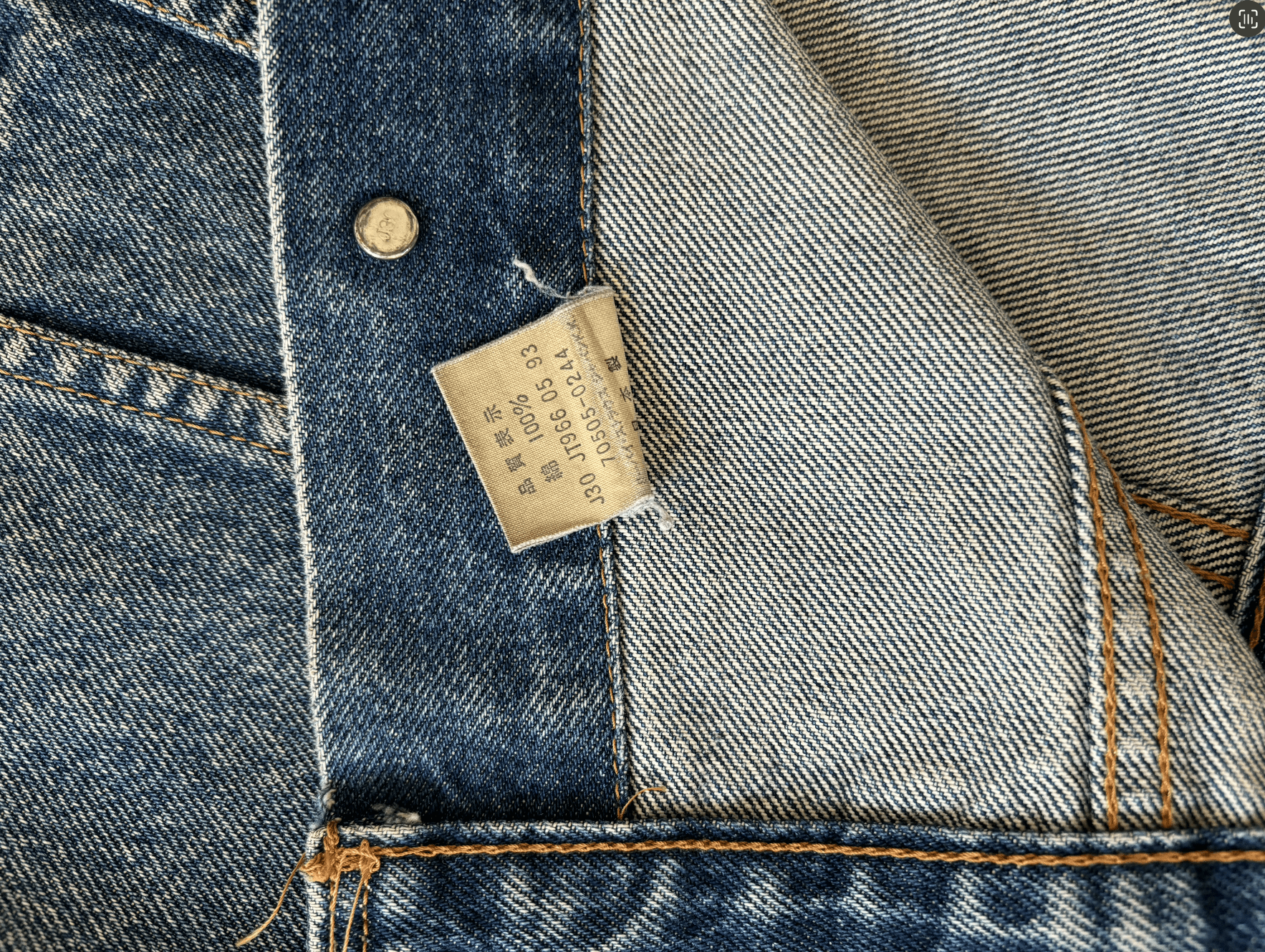 Levi's Vintage Clothing Rare Vintage Levi's Denim Jacket Size US XXS / EU 40 - 6 Thumbnail