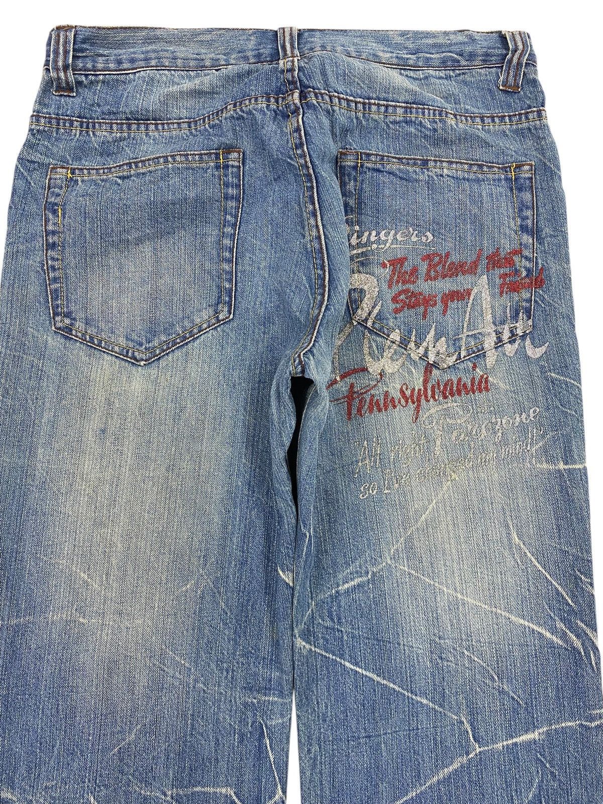 Japanese Brand Japanese Brand Light Wash HoneyComb Style Straight Leg Jeans Size US 31 - 4 Thumbnail