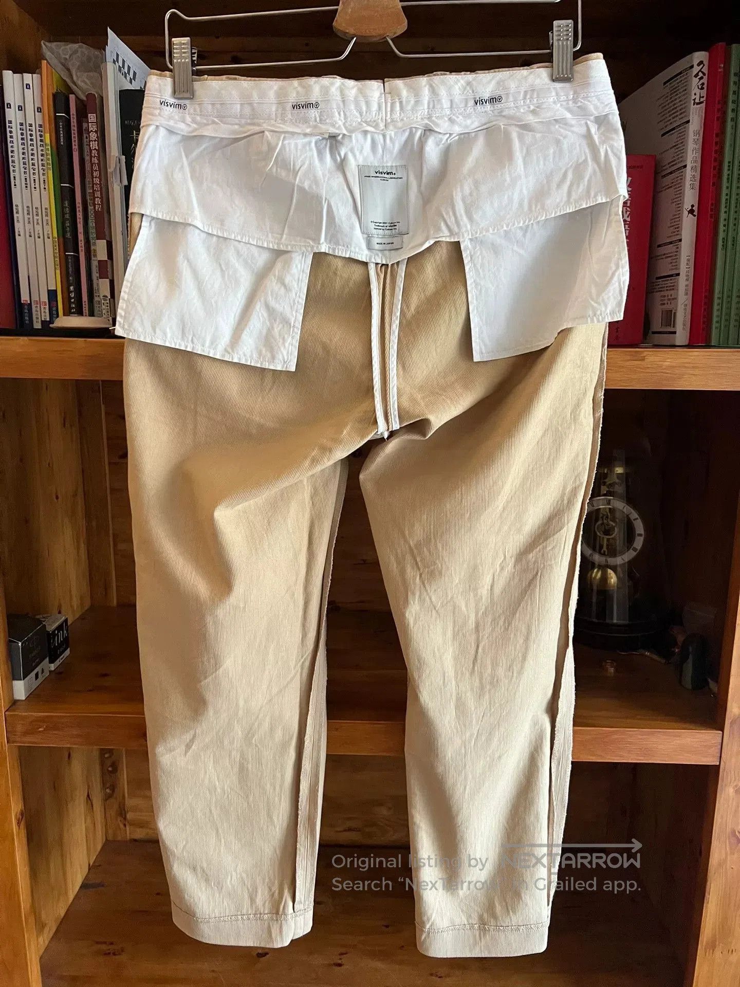 Visvim visvim early khaki striped cropped pants. Size US 30 / EU 46 - 8 Thumbnail