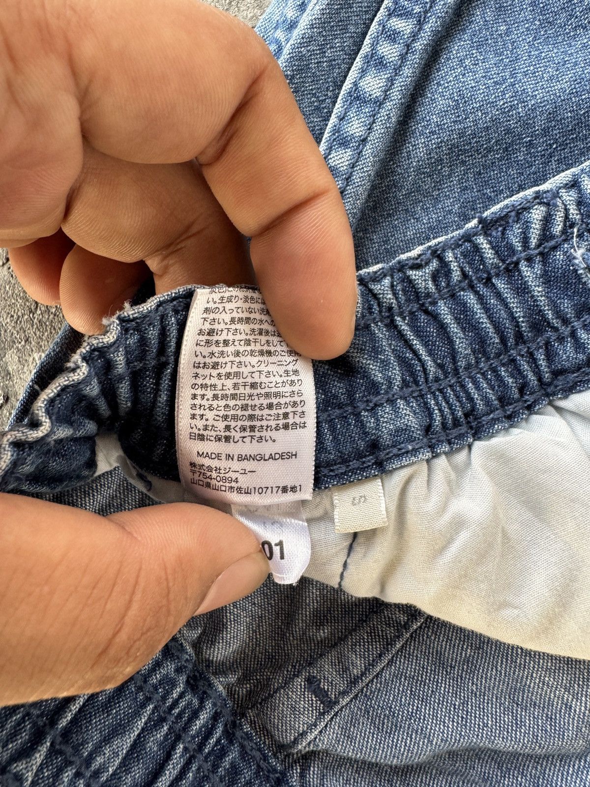 GU GU Super Wide Cargo Ballon Denim Pants Size US 30 / EU 46 - 7 Thumbnail