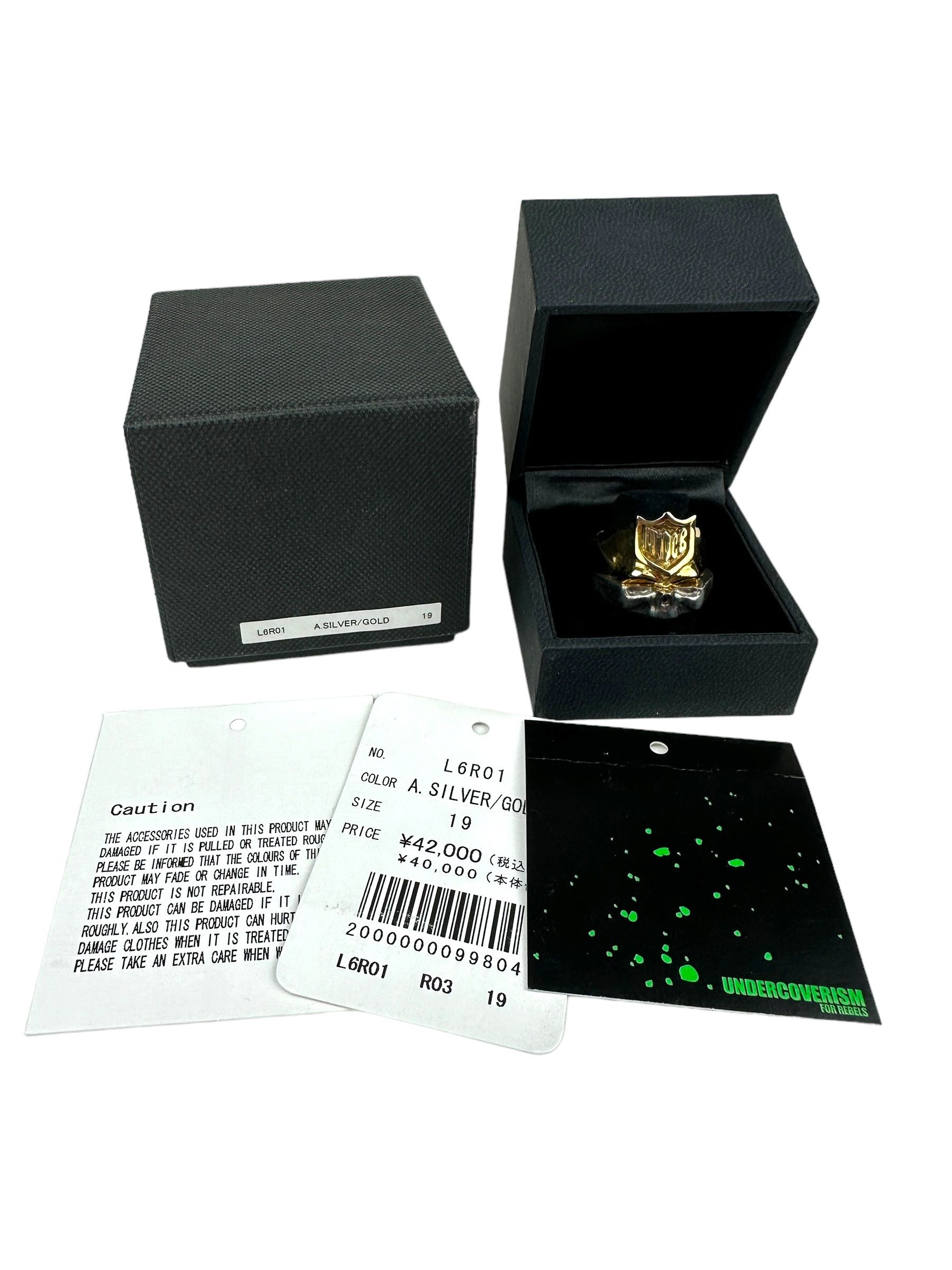 Undercover Undercover Gold and Silver Skull Ring Size ONE SIZE - 2 Thumbnail