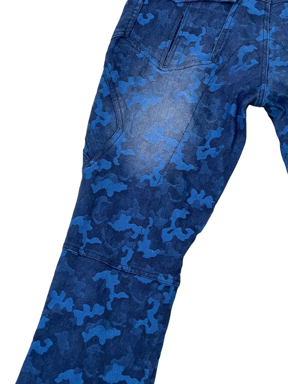 Japanese Brand Slim Bush Pant In The Attic Camo Stretch 6🟦9 Size US 31 - 15 Thumbnail