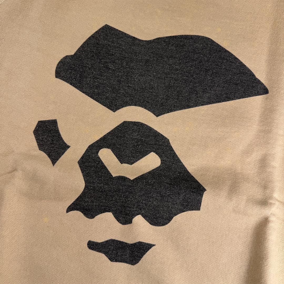 Bape BAPE Vintage Mad Face Beige Sweater Aoyama Exclusive (M) Size US M / EU 48-50 / 2 - 4 Thumbnail