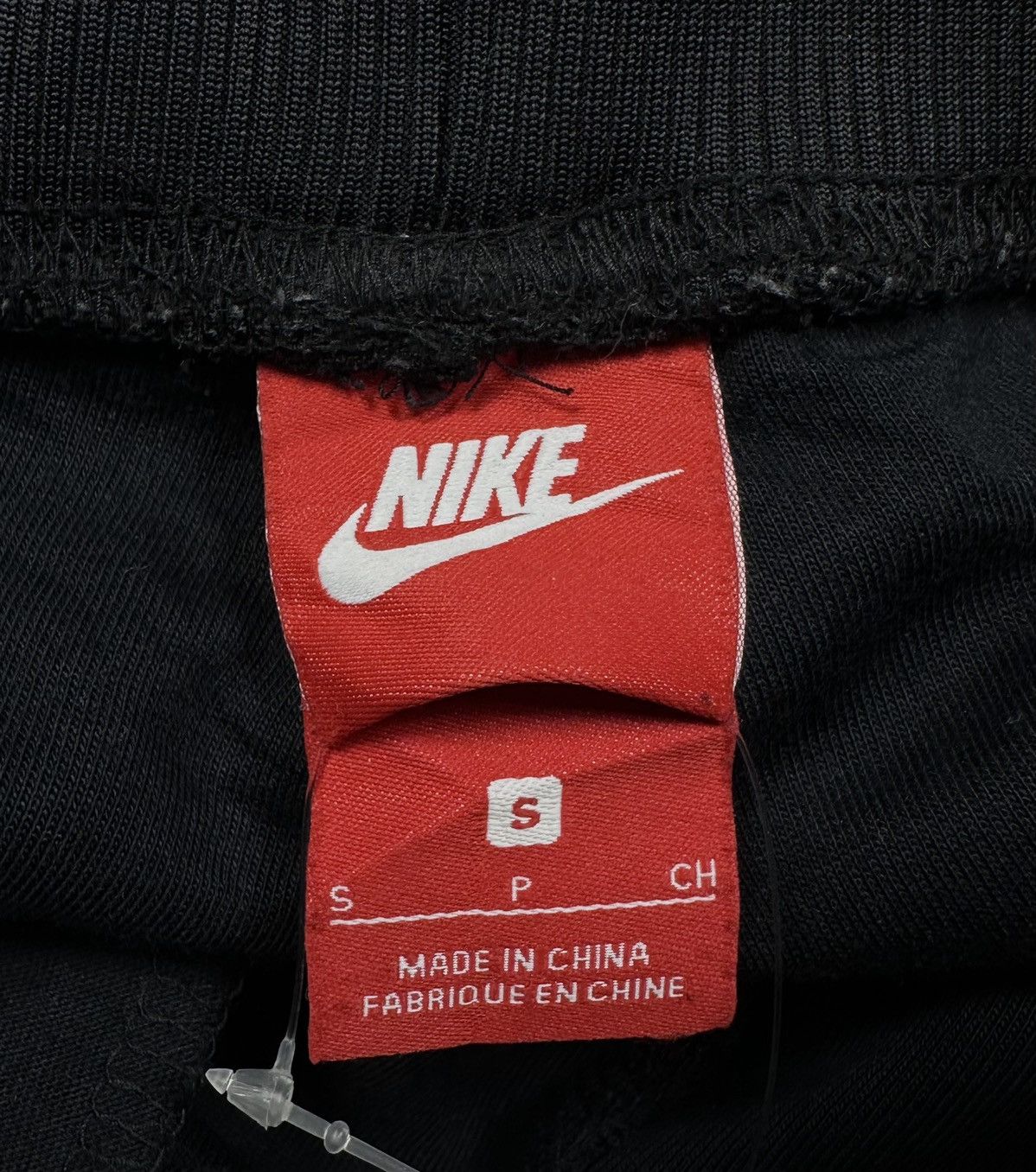 Nike Nike Track Pants Size US 32 / EU 48 - 8 Thumbnail