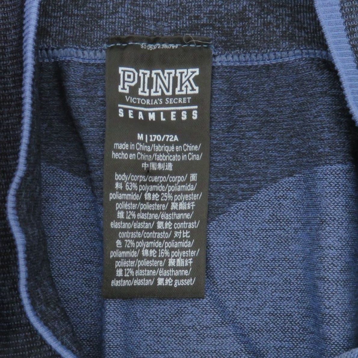 Victoria's Secret PINK Victoria's Secret Women Medium Seamless Heather Blue Athletic Leggings Pants Size 32" / US 10 / IT 46 - 7 Thumbnail