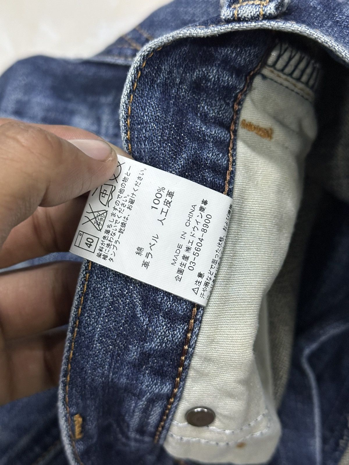 Kapital Vintage Wrangler Denim . Size US 32 / EU 48 - 5 Thumbnail