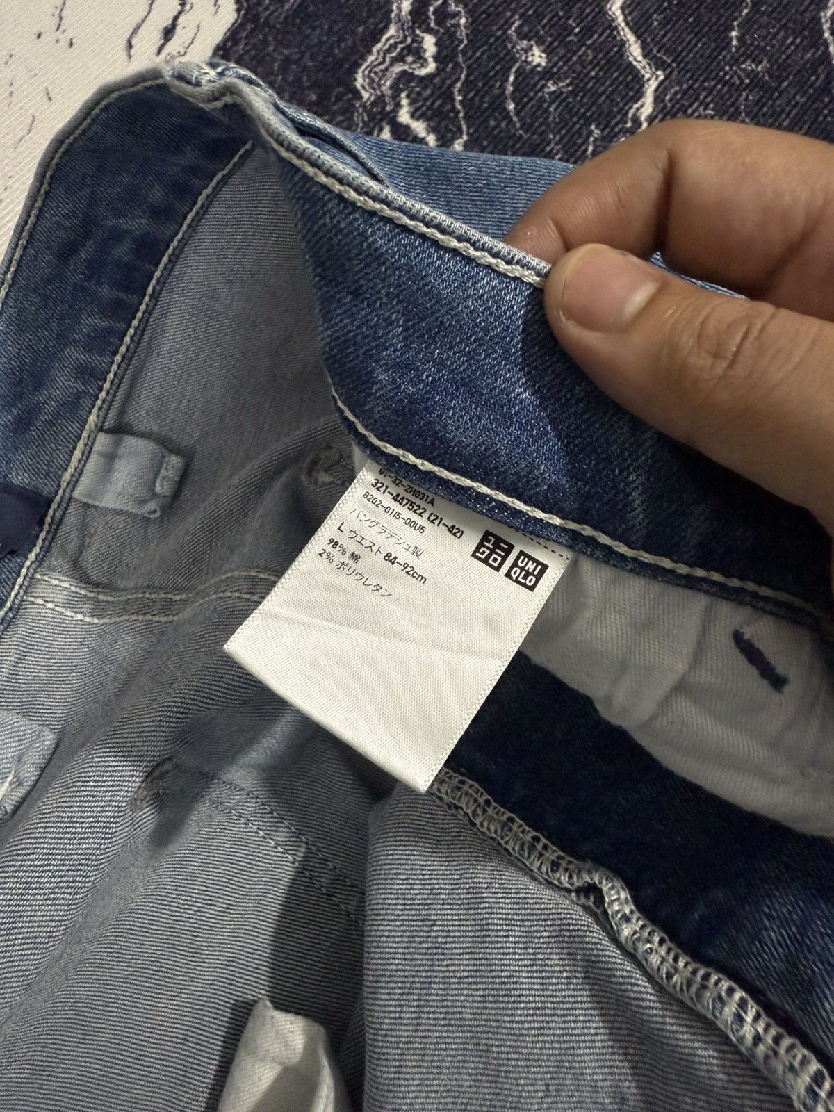 Uniqlo Uniqlo carpenter jeans Size US 32 / EU 48 - 9 Thumbnail