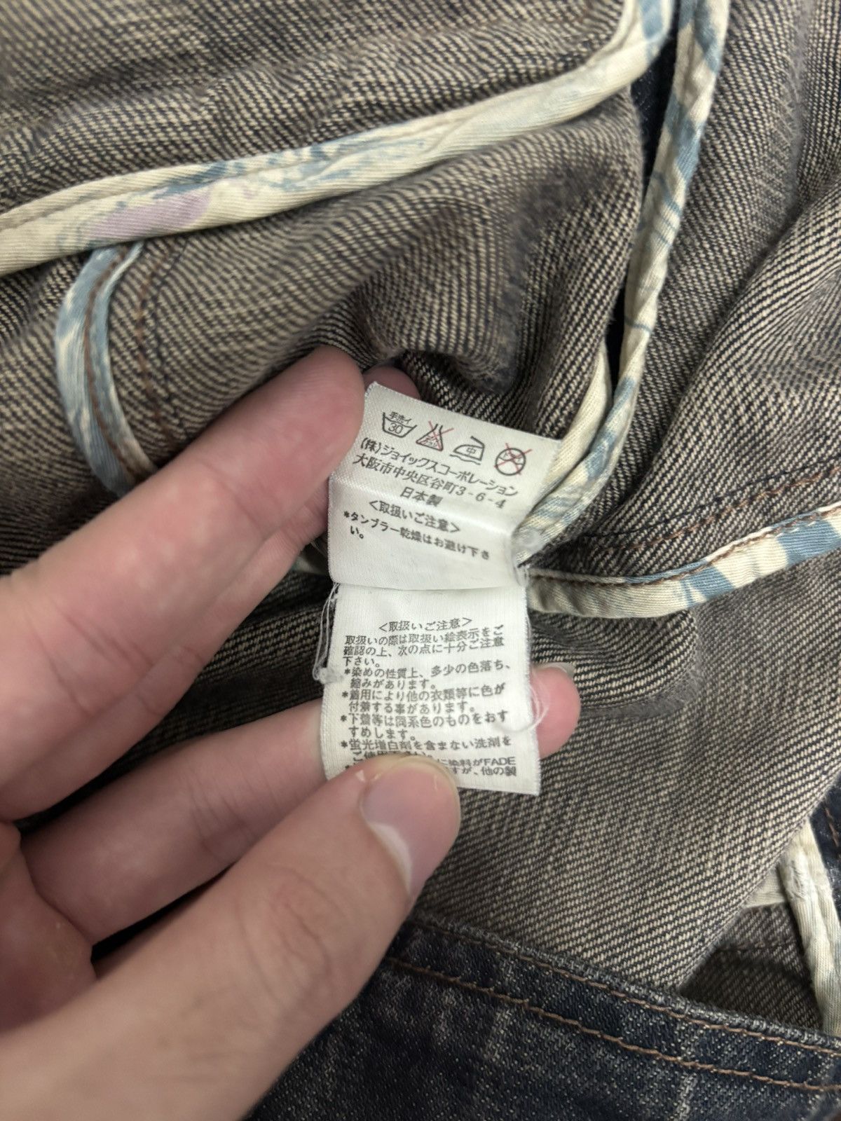 Levi's Paul Smith Collection Denim Jacket Vintage Faded/Distressed Size US L / EU 52-54 / 3 - 8 Thumbnail
