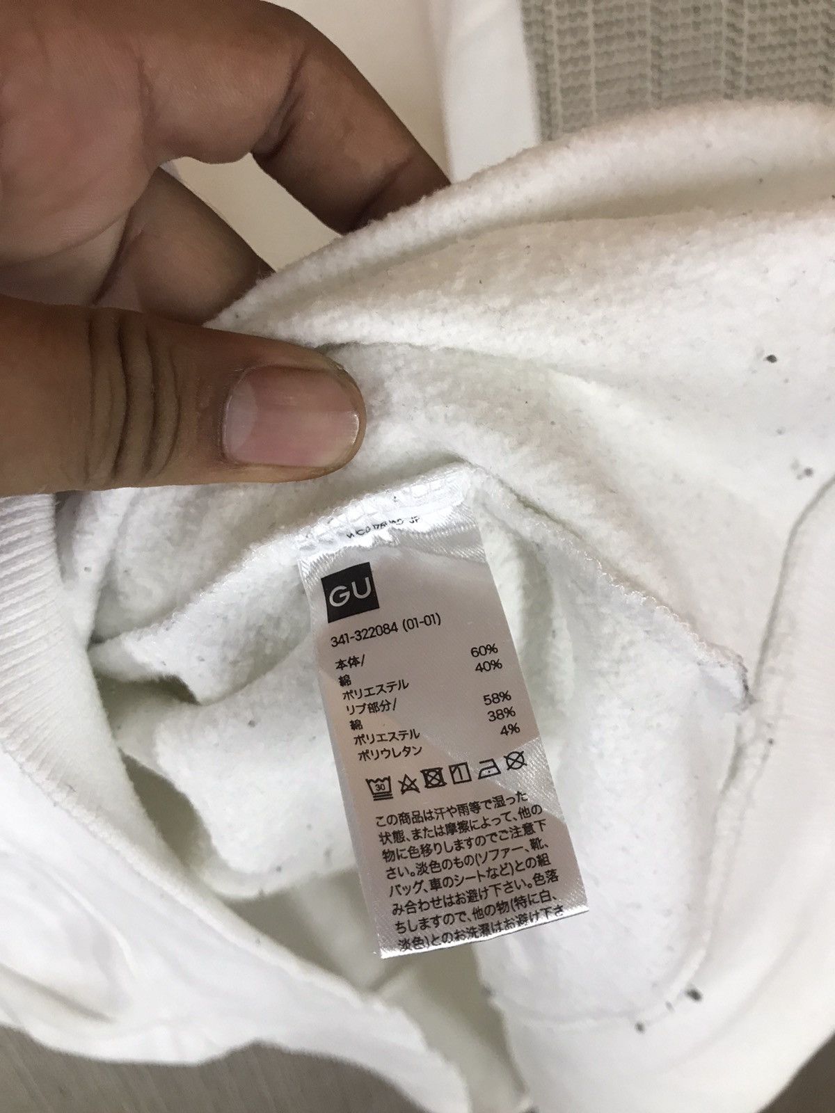Japanese Brand 🔥MOVIE🔥 2001 A SPACE ODYSSEY SWEATSHIRT BY GU Size US L / EU 52-54 / 3 - 5 Thumbnail