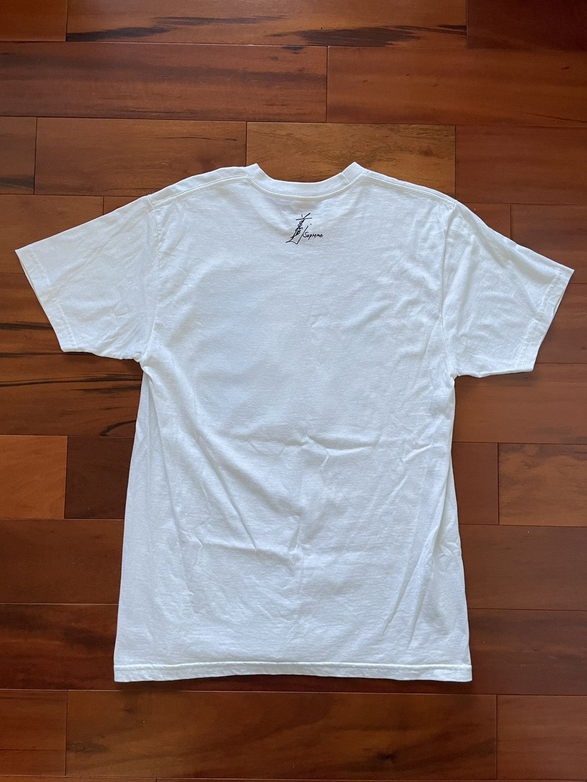 Supreme Supreme Toshio Maeda T-Shirt Size US L / EU 52-54 / 3 - 5 Thumbnail