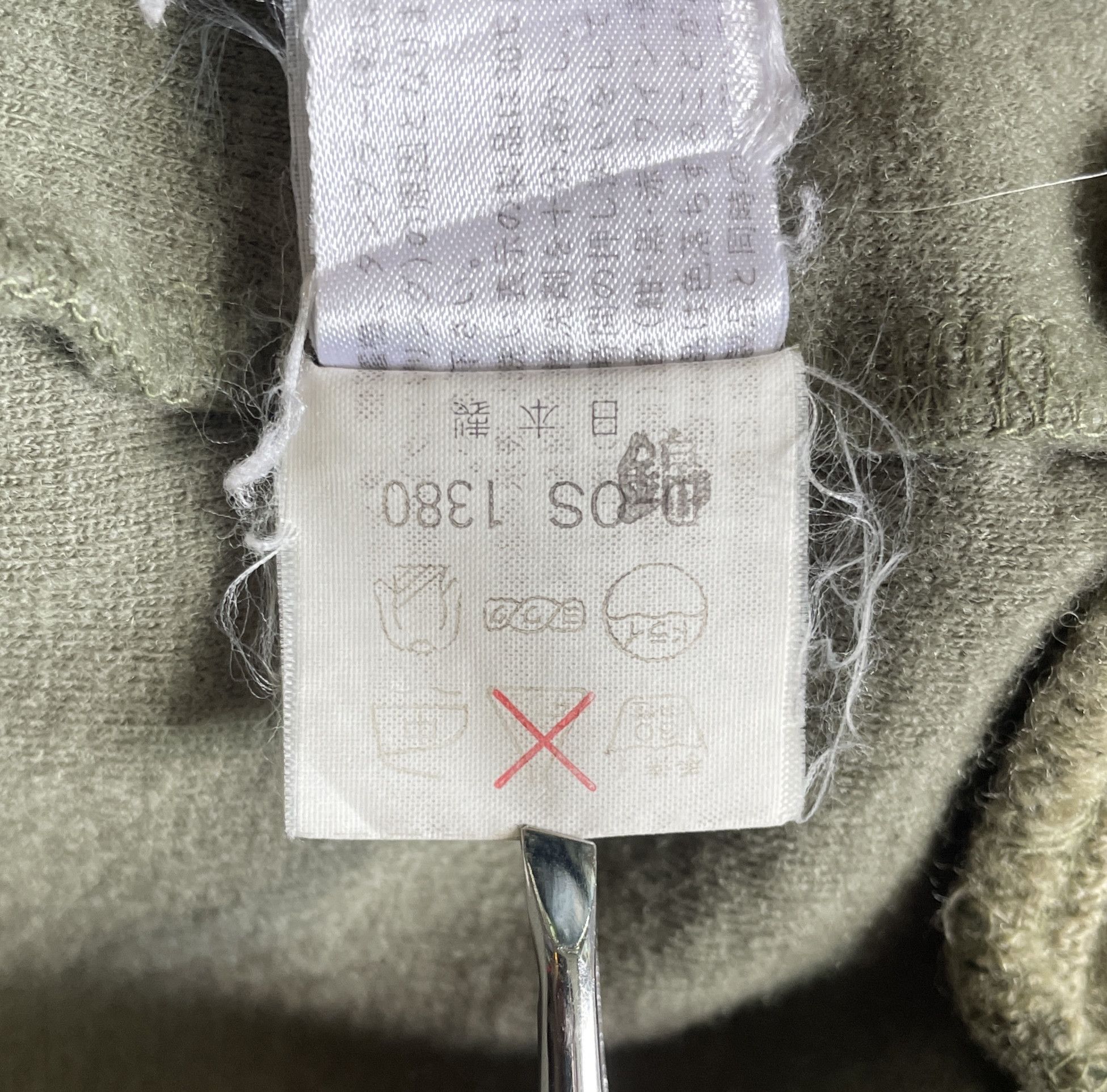 Pierre Balmain PIERRE BALMAIN Paris Wool Knit Pullover Sweater Size US S / EU 44-46 / 1 - 7 Thumbnail