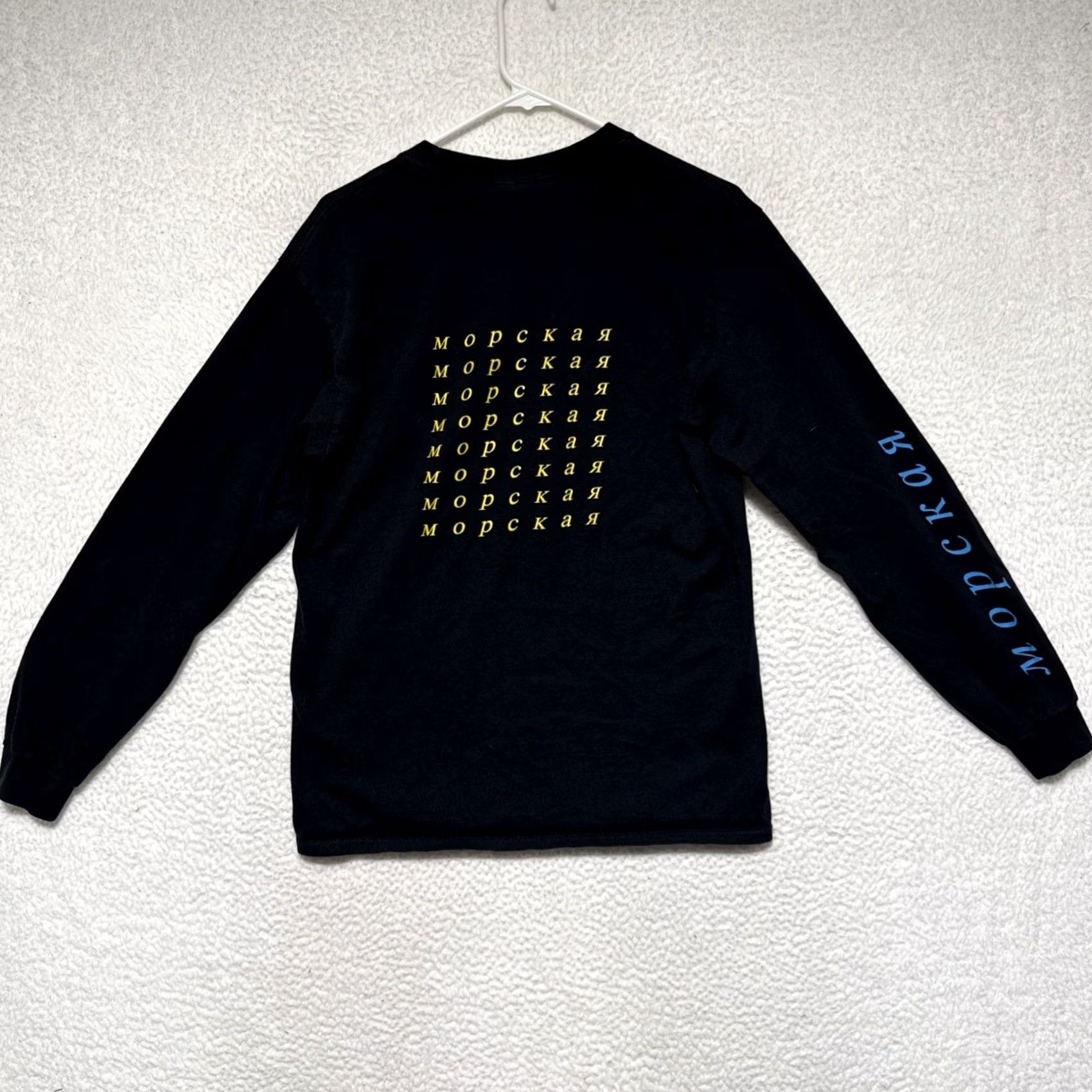 Gosha Rubchinskiy Gosha Rubchinskiy x Mumiy Troll Long Sleeve Shirt Size Medium Black Size US M / EU 48-50 / 2 - 5 Thumbnail