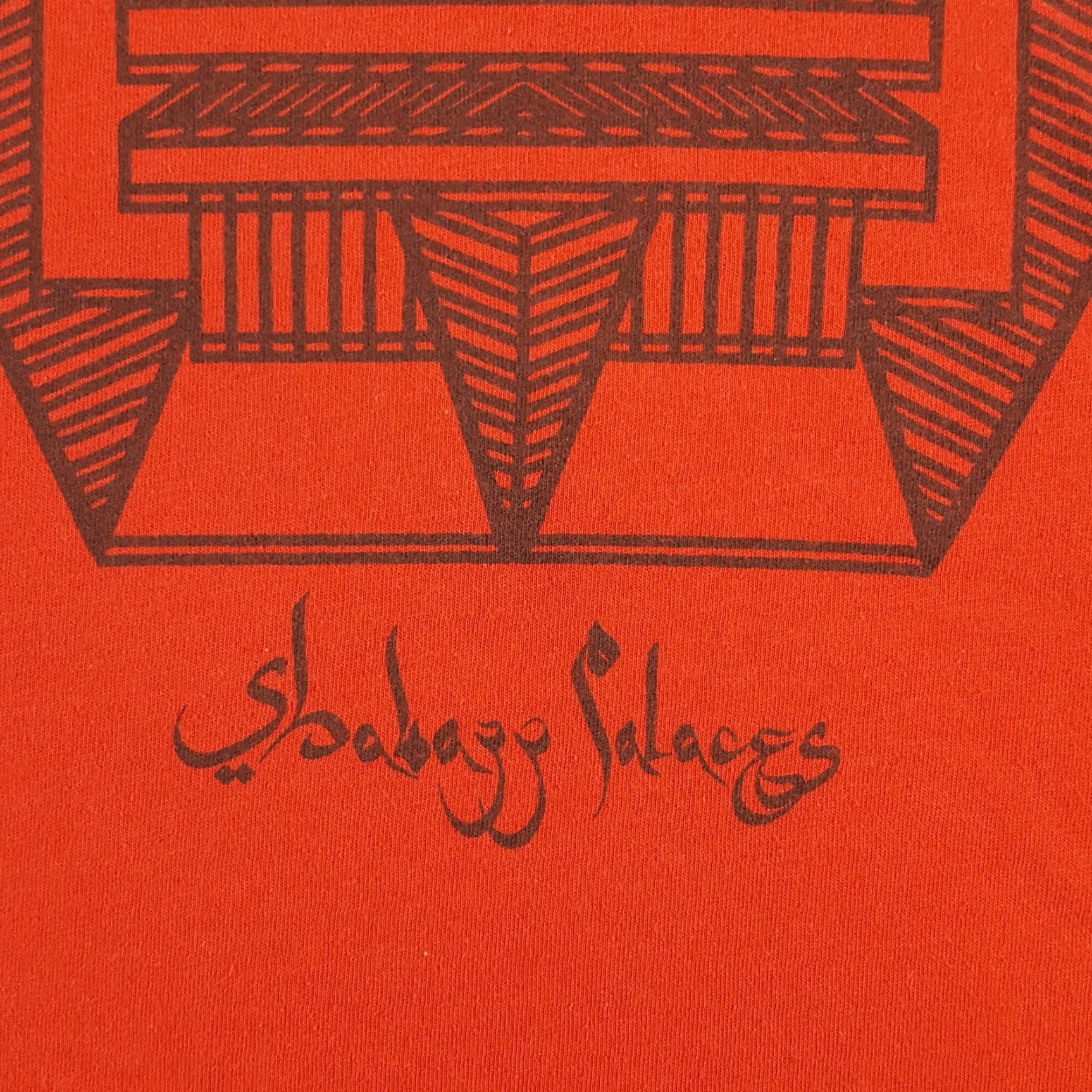 American Apparel VINTAGE Shabazz Palaces Retro Hip Hop Band Shirt Size L Red Sub Pop Mask Logo Concert Size US L / EU 52-54 / 3 - 4 Thumbnail