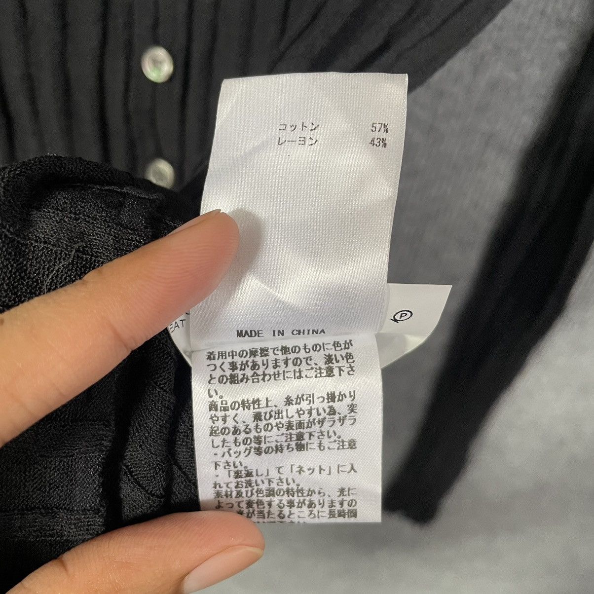 Jil Sander Jil Sander Navy Black Button Pleated Cardigan Size M / US 6-8 / IT 42-44 - 5 Thumbnail