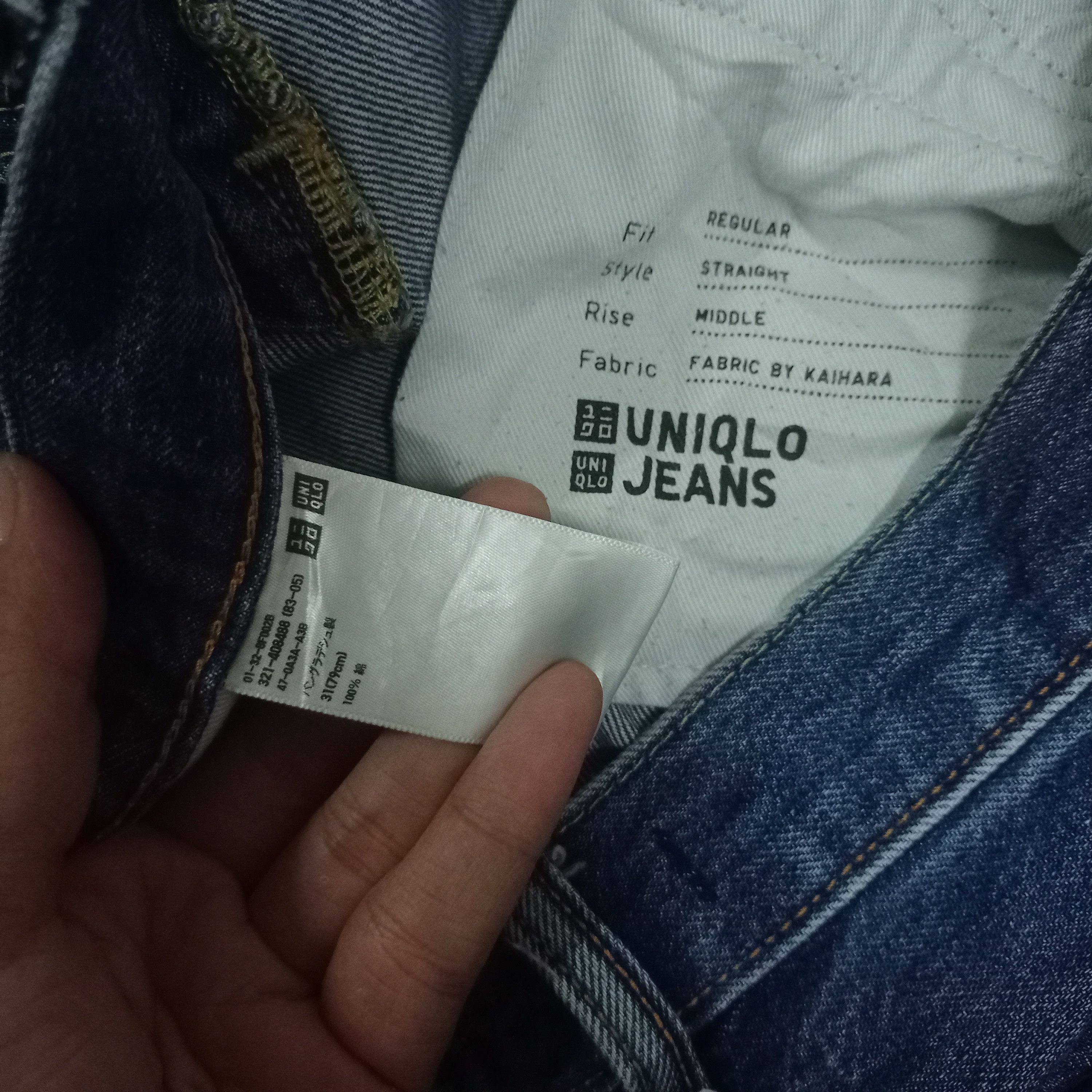Japanese Brand × Uniqlo Vintage Japanese Uniqlo Blue Wash Straight Loose Jeans Size US 32 / EU 48 - 7 Thumbnail