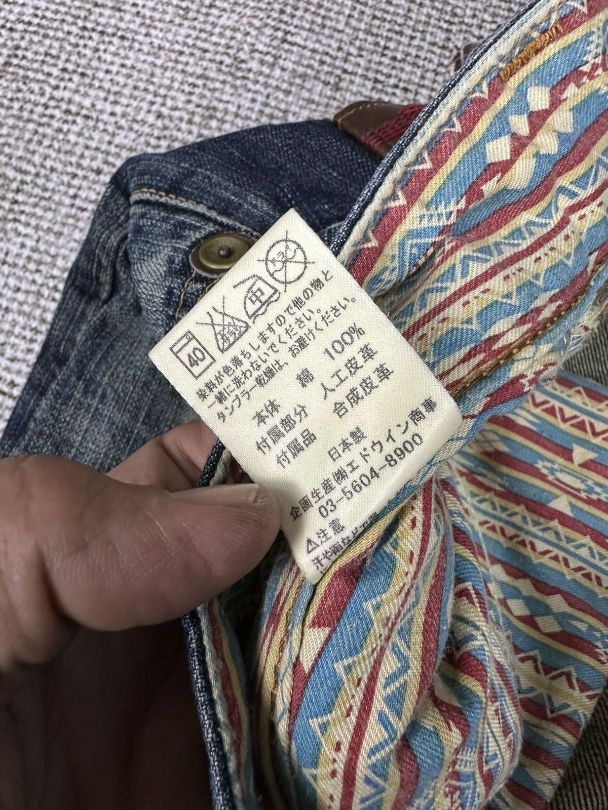 Edwin Vintage Edwin 444 XVS Distressed Wide Leg Denim 34x31 D741 Size US 32 / EU 48 - 15 Thumbnail