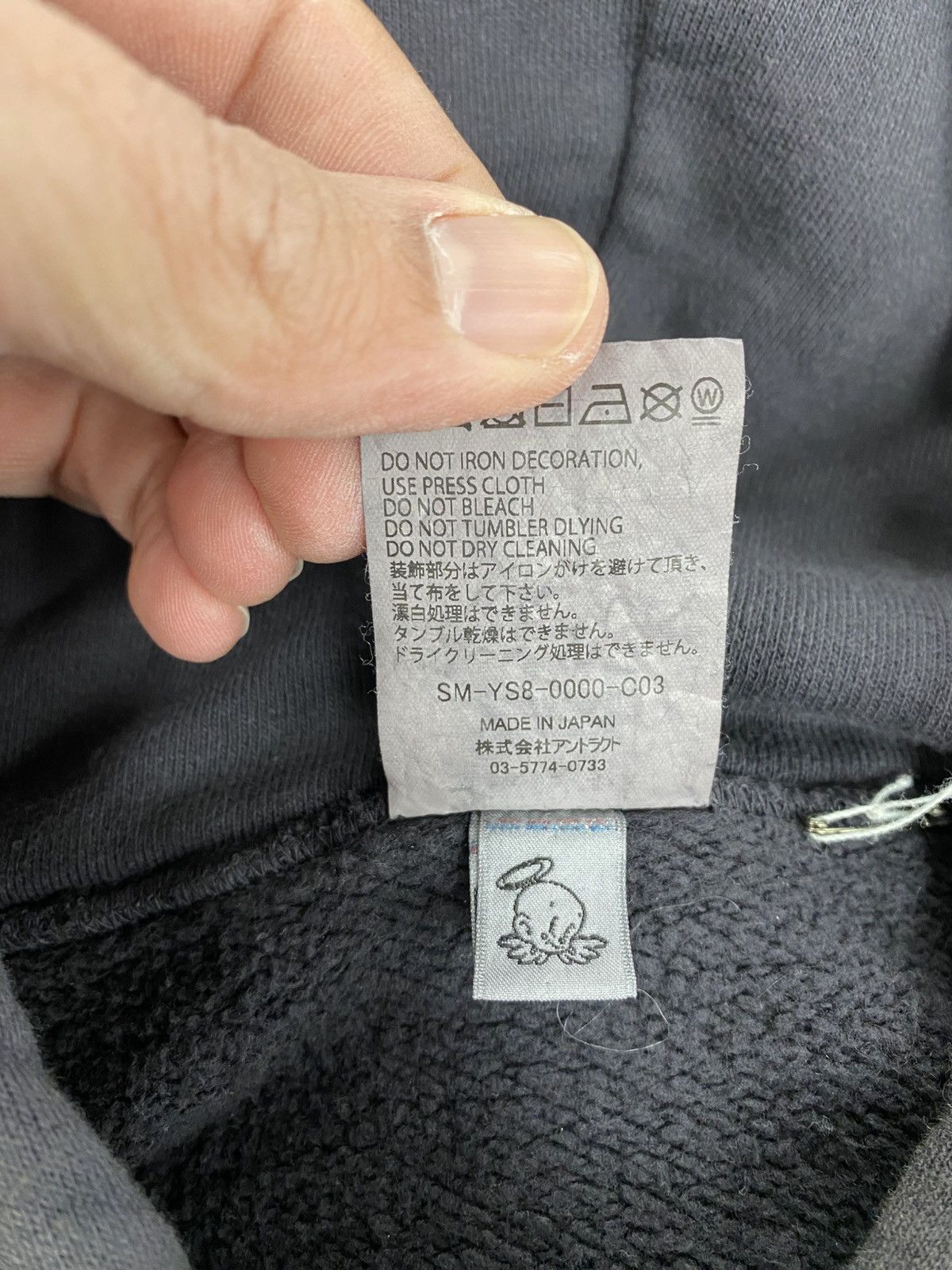 DENIM TEARS × Saint Michael Saint Michael x Denim Tears struggle hoodie black large Size US L / EU 52-54 / 3 - 8 Thumbnail