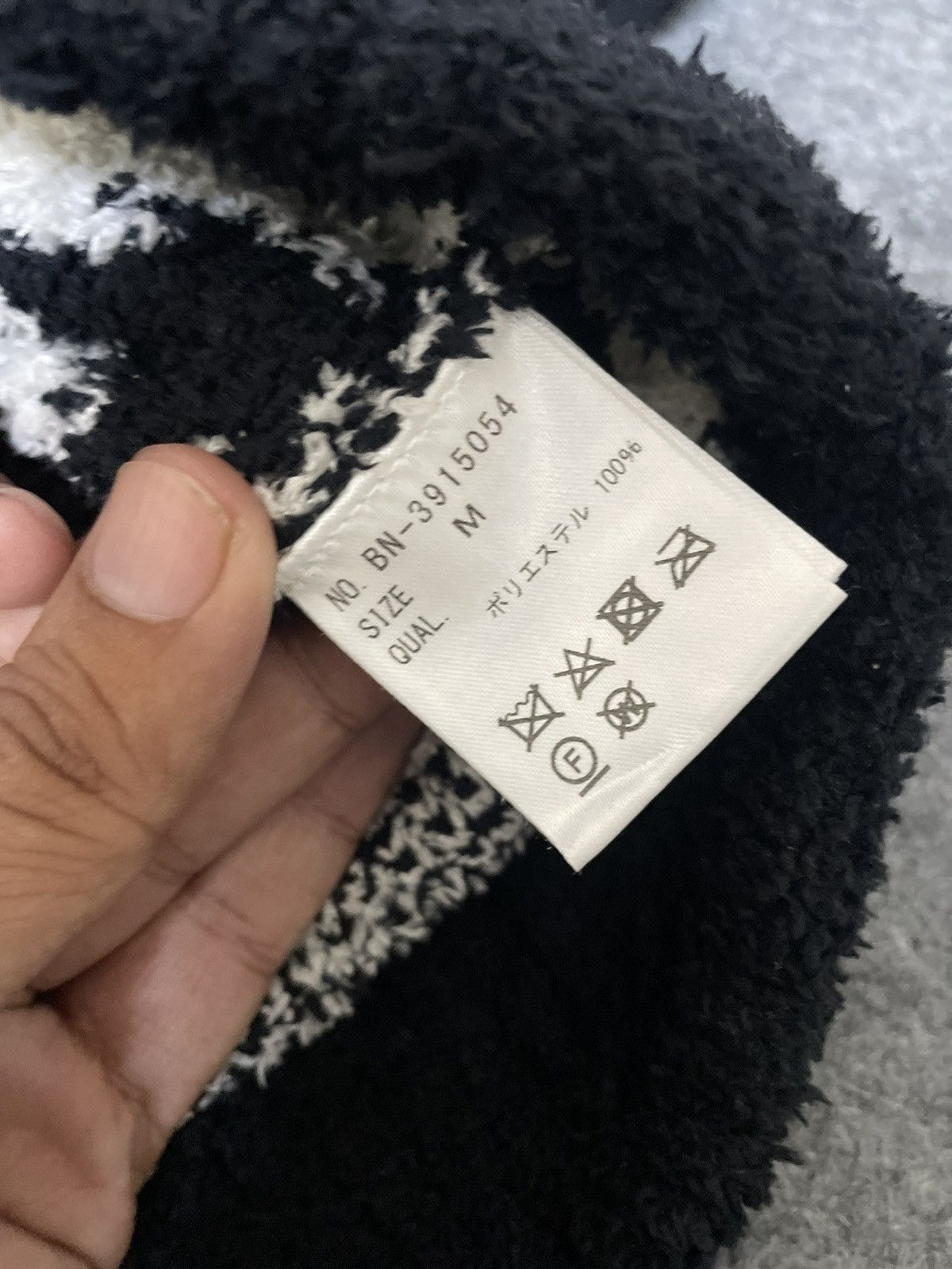 Japanese Brand × Native Back Number Navajo Jacket Size US M / EU 48-50 / 2 - 6 Thumbnail