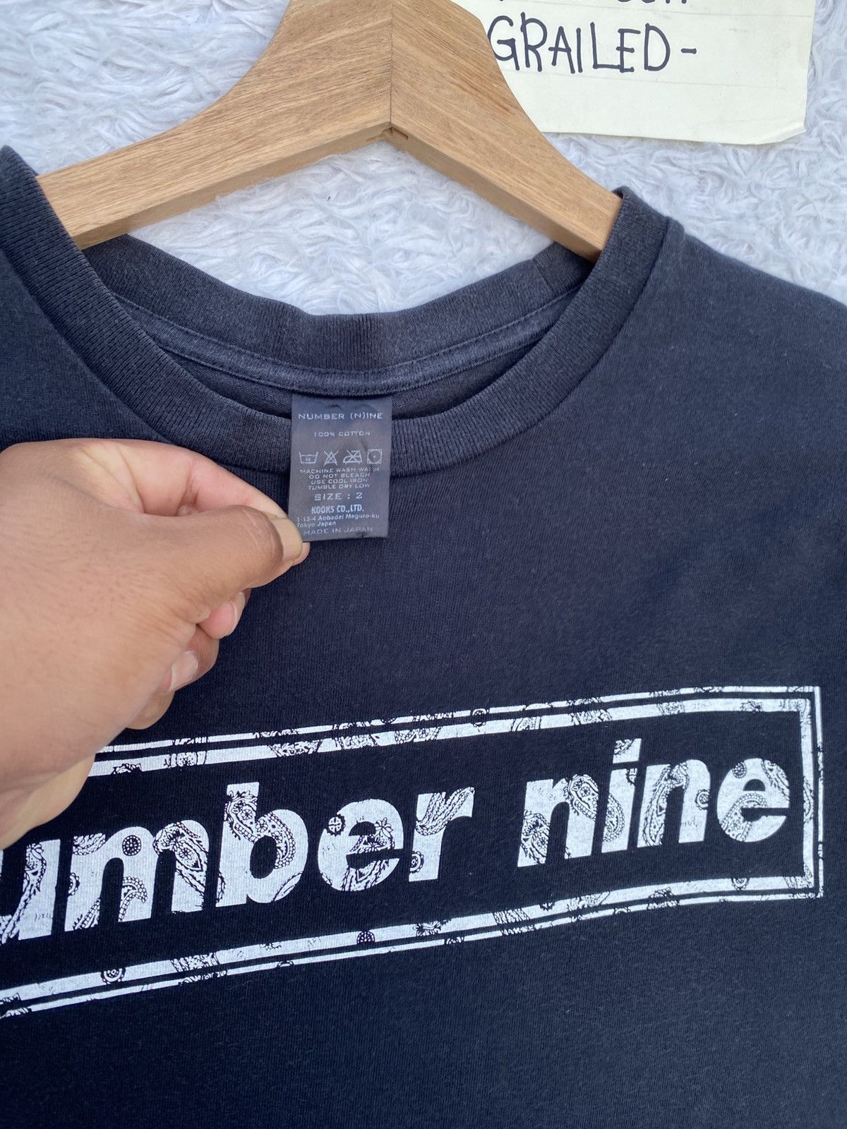 Number (N)ine Rare Number (N)ine Spellout Box Logo T-shirt Size US S / EU 44-46 / 1 - 13 Thumbnail