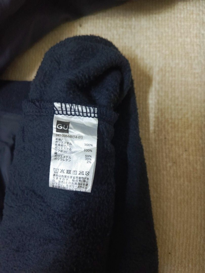 GU × Undercover GU x Undercover Multizipper Nylon Crewneck Size US S / EU 44-46 / 1 - 6 Thumbnail