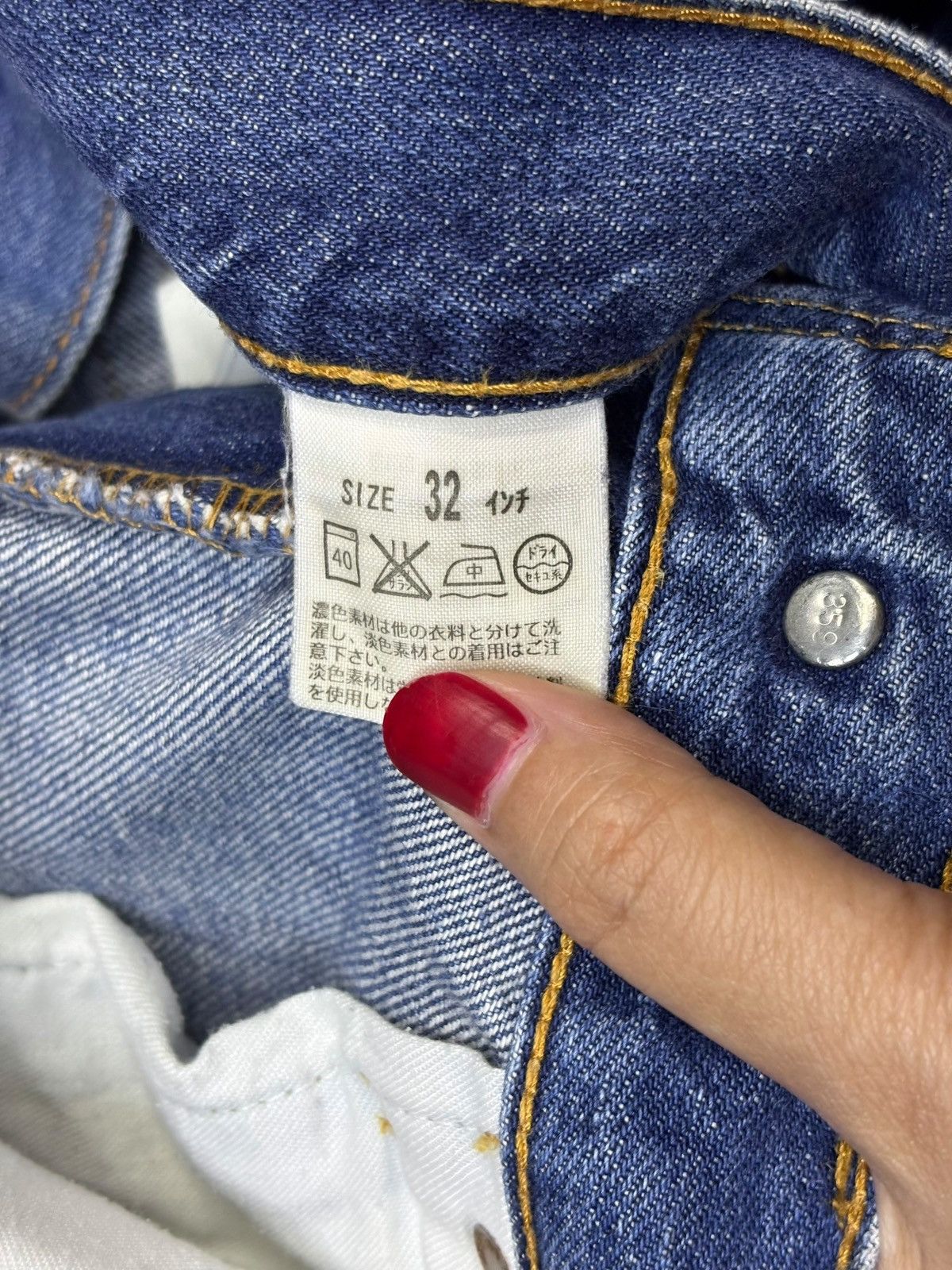 Levi's Vintage 90s Levis 517 Distressed Flare Bootcut Jeans Size US 32 / EU 48 - 10 Thumbnail