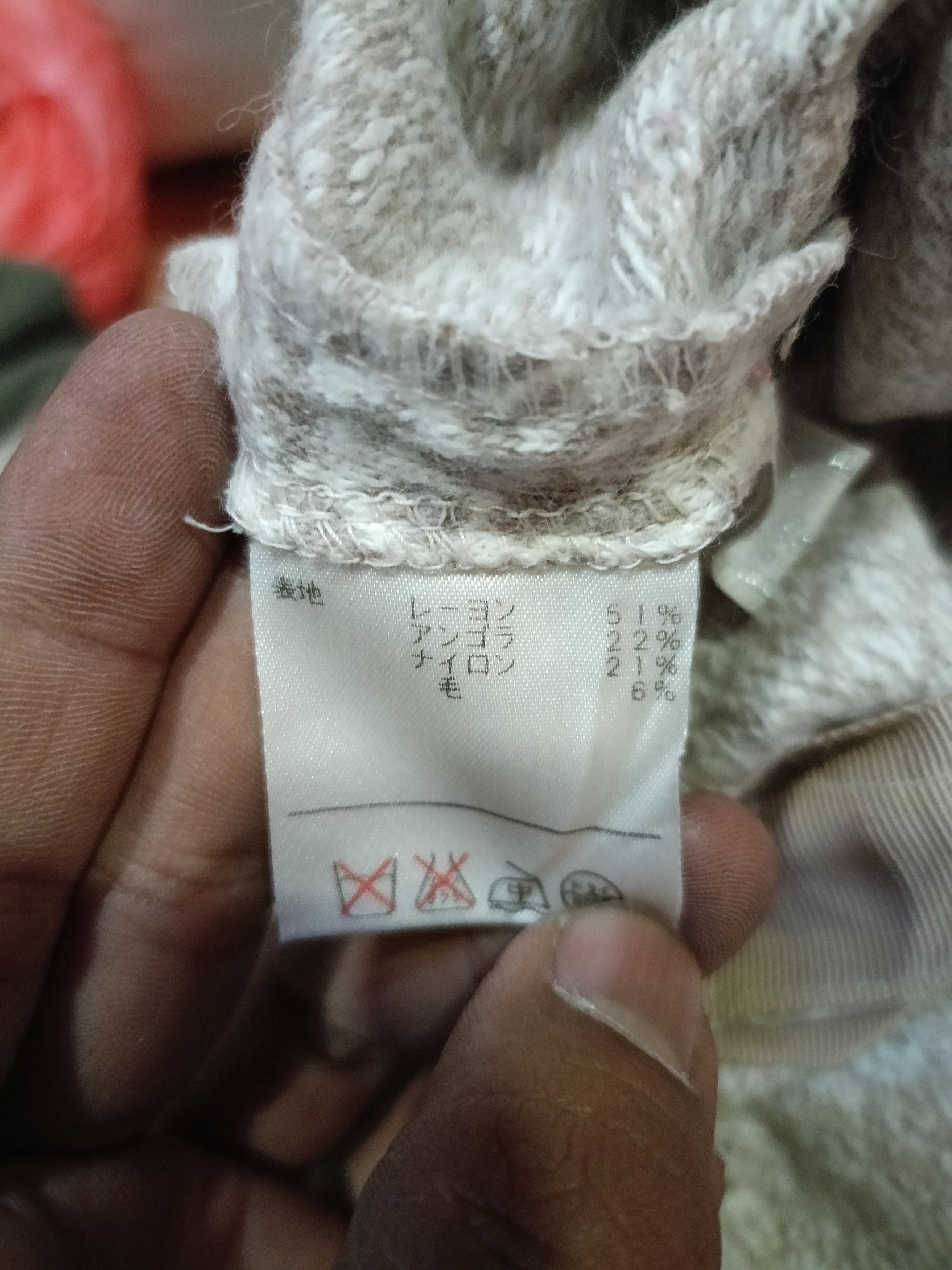 Homespun Knitwear DLL Leilian White Brown Knitwear cardigan #c582 Size M / US 6-8 / IT 42-44 - 12 Thumbnail