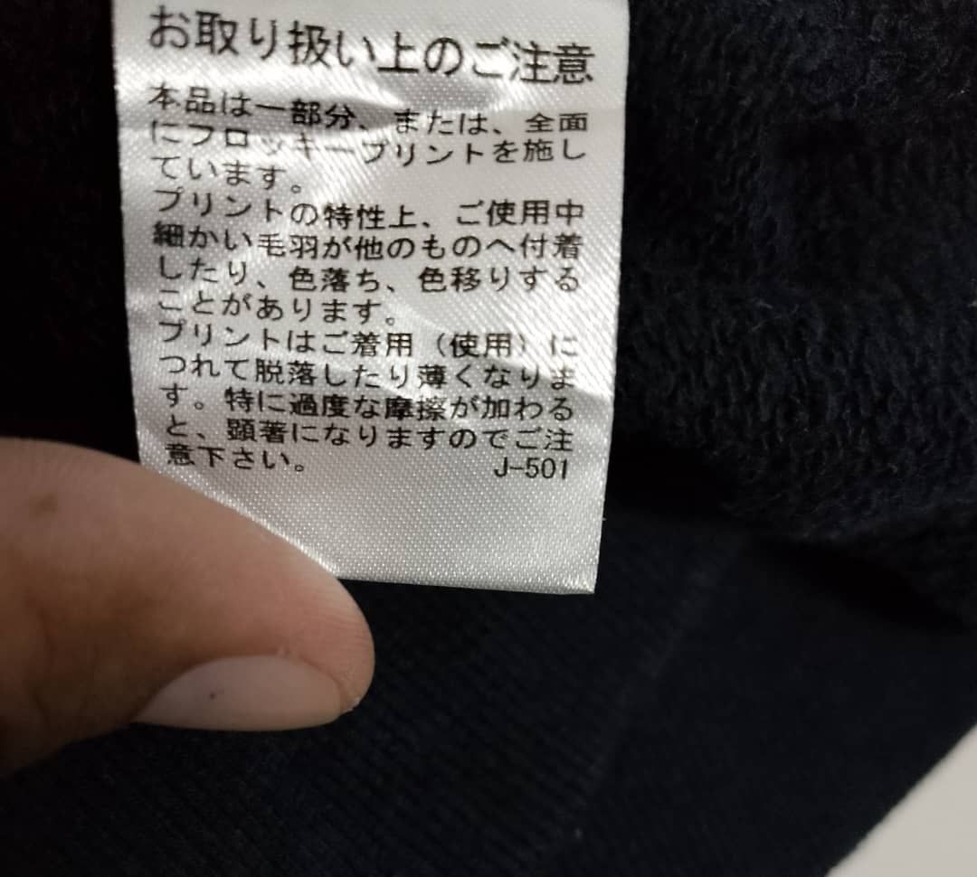 Japanese Brand RODEO CROWNS X RCWB HOODIE Size US XL / EU 56 / 4 - 3 Thumbnail
