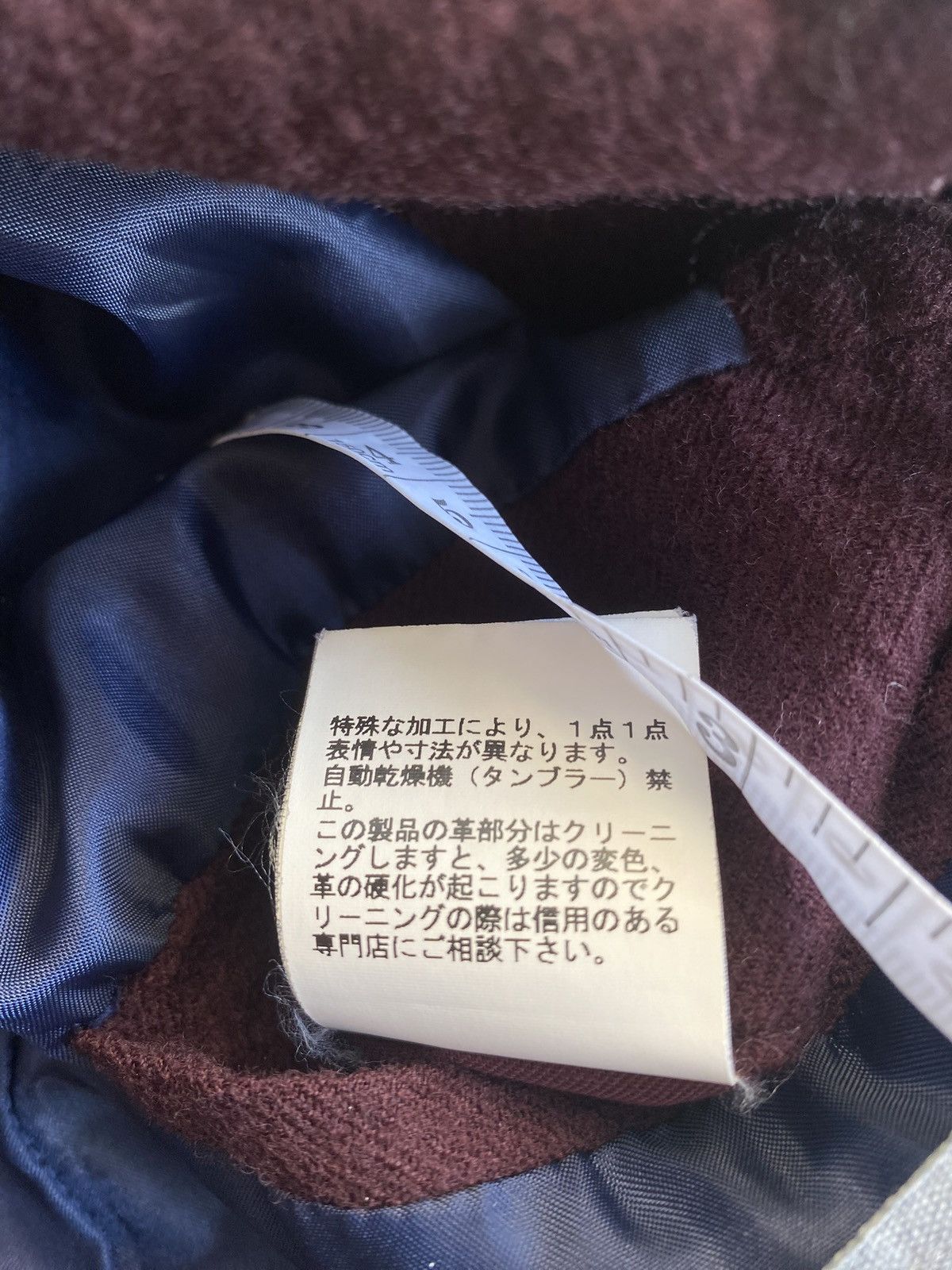 Undercover Undercover “Wool Serge Tailored Long Coat” Size 4 AW12/13 Size US L / EU 52-54 / 3 - 8 Thumbnail