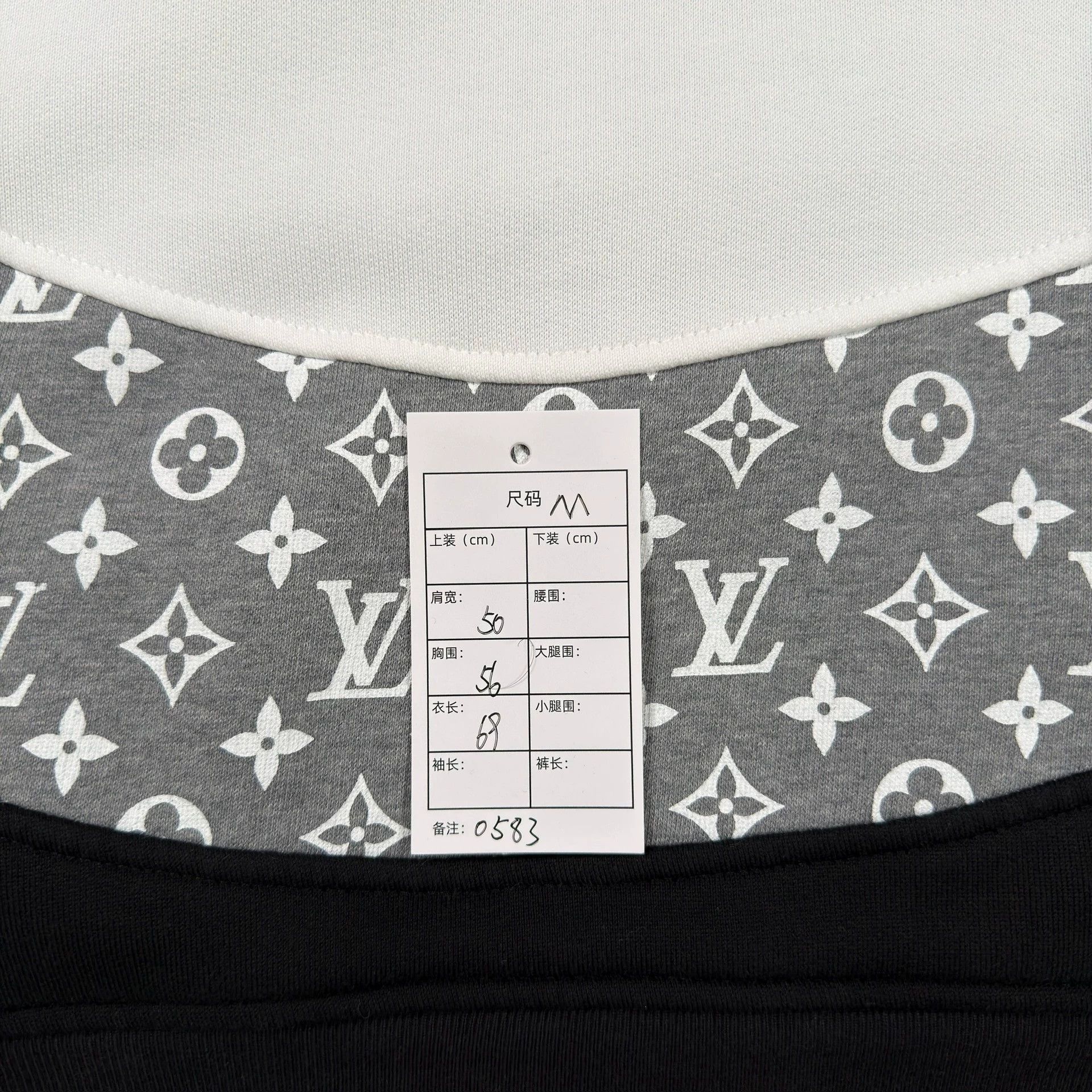 Louis Vuitton LV Circumferential Print White Hooded Sweatshirt Size M / US 6-8 / IT 42-44 - 7 Thumbnail