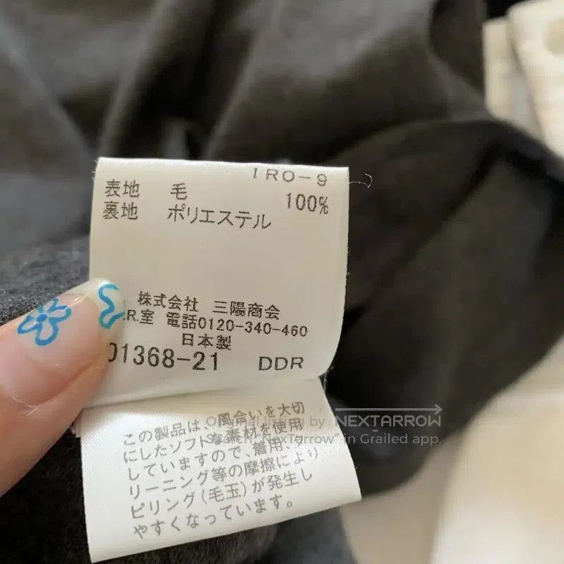 Burberry Burberry Women’s Charcoal Gray Short Sleeve T-Shirt. Size M / US 6-8 / IT 42-44 - 5 Thumbnail