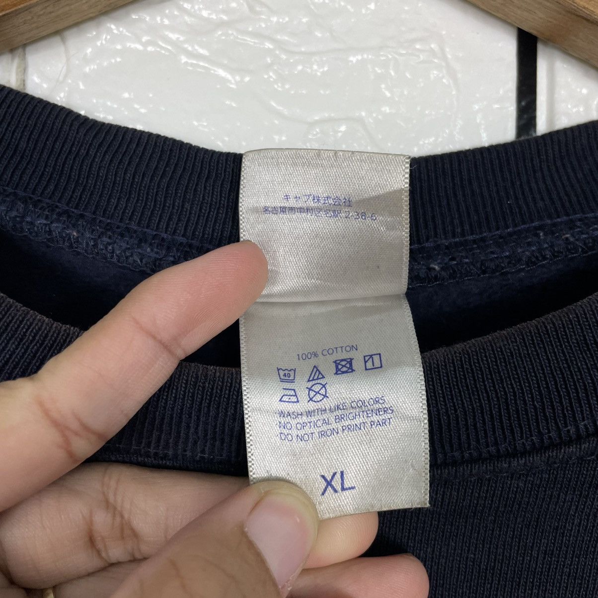Other Vintage Illigal Makes Master Piece Sweatshirt Size US L / EU 52-54 / 3 - 13 Thumbnail
