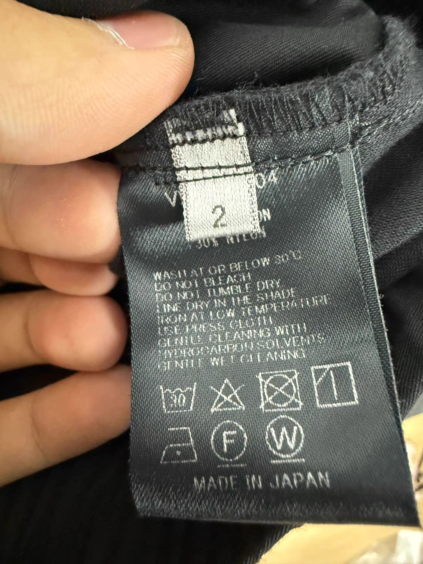 The Viridi-anne The viride anne TVA Technical Cargo Pants K20 Size US 31 - 9 Thumbnail