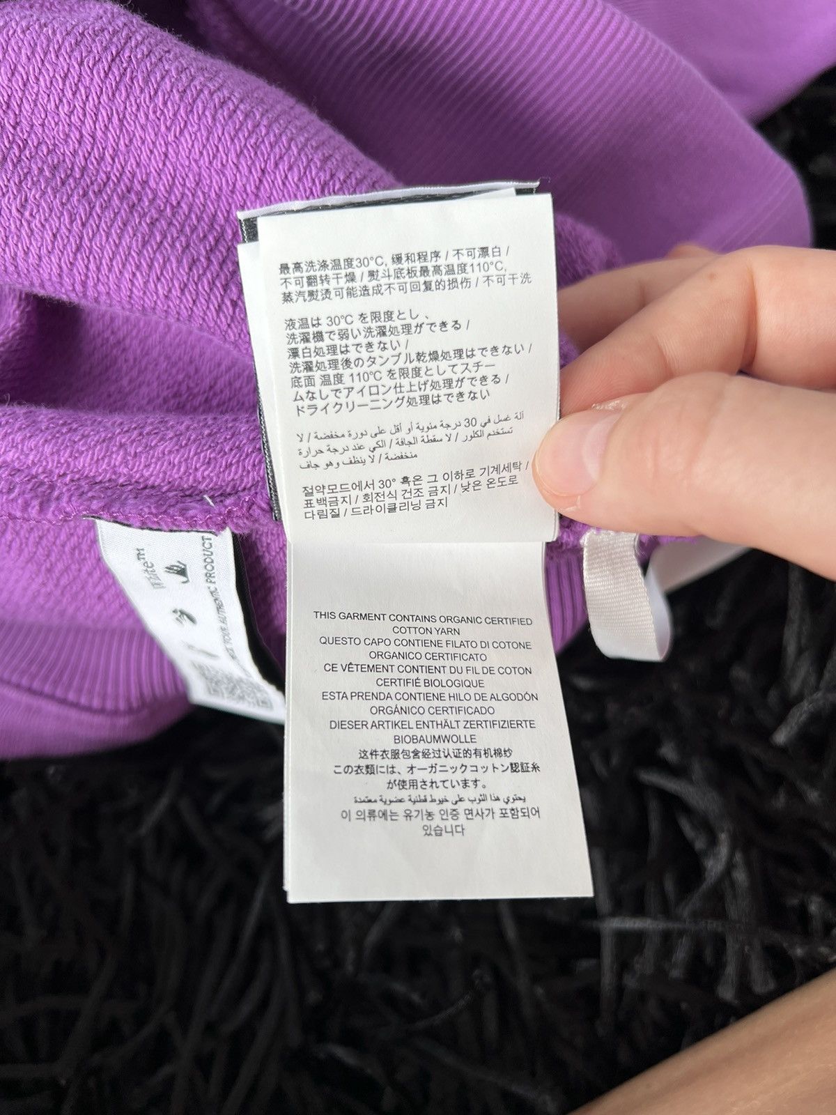 Off-White Off-White Hoodie Size US L / EU 52-54 / 3 - 12 Thumbnail