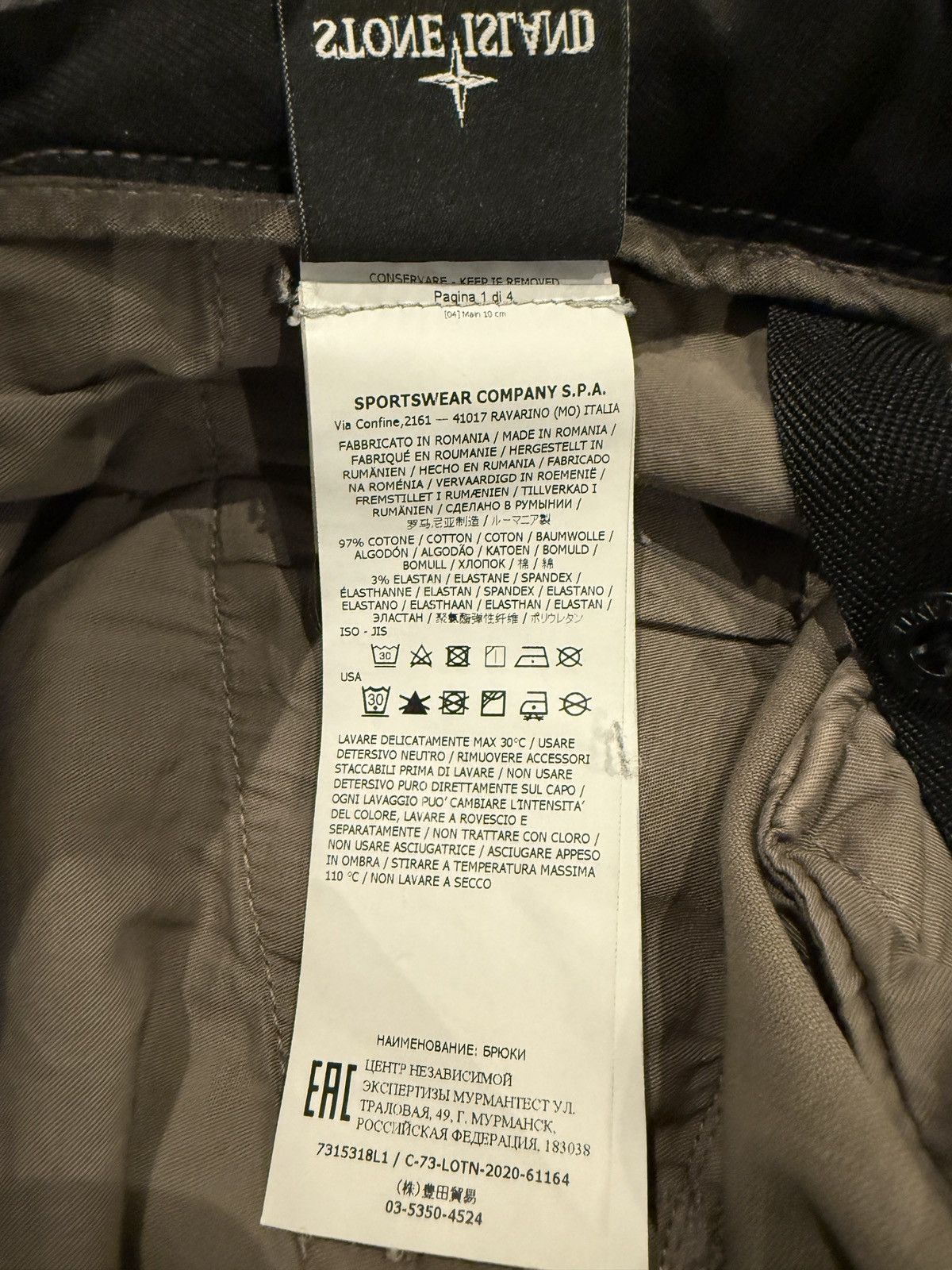 Stone Island Stone Island Cargo Pants Size US 30 / EU 46 - 6 Thumbnail
