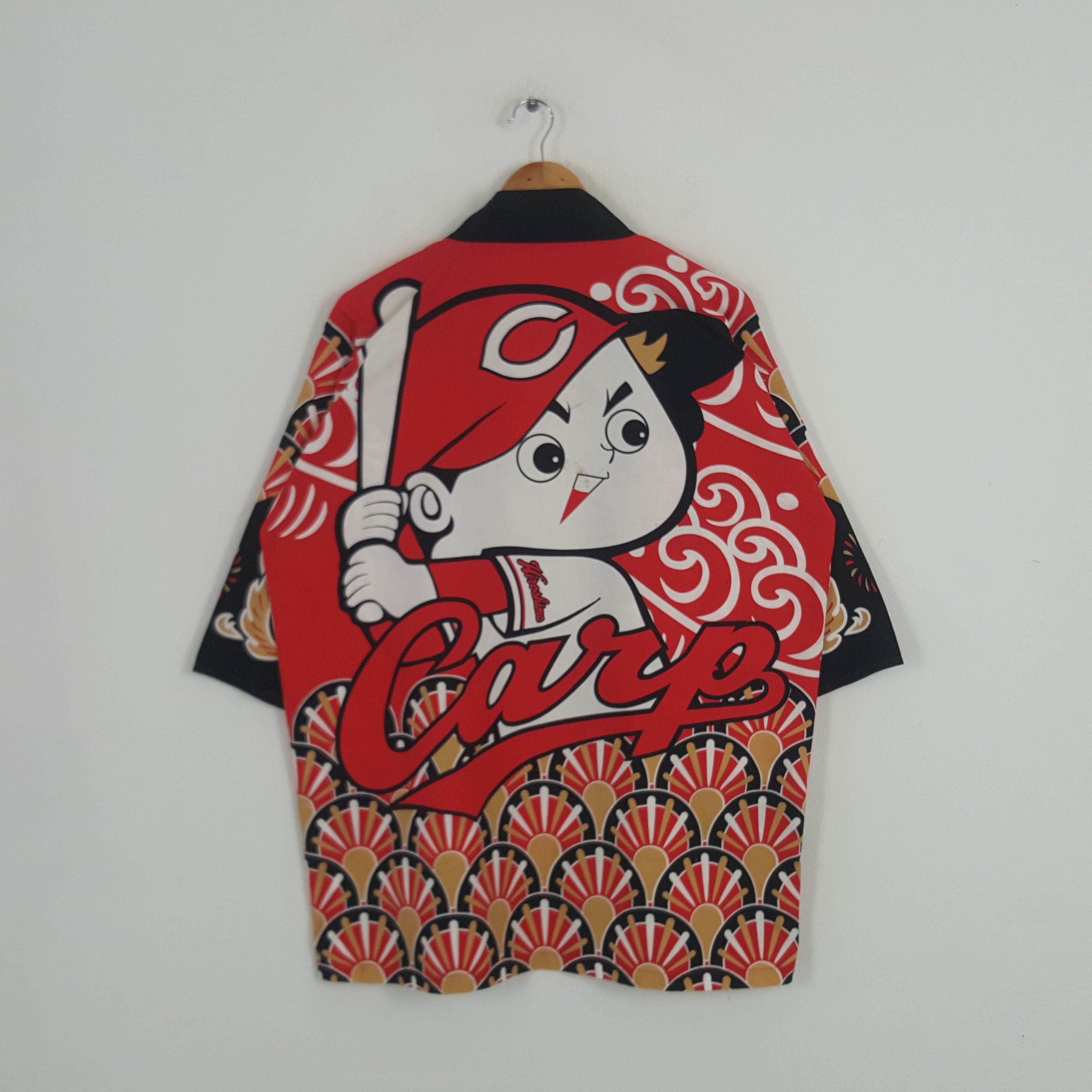 Japanese Brand × Vintage Vintage Mike Carp MLB Kimono Japanese Traditional Jacket Size US XL / EU 56 / 4 - 3 Thumbnail