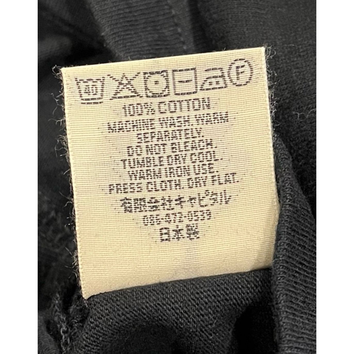 Kapital Kapital 4 Flags Pennant Tee Size US S / EU 44-46 / 1 - 4 Thumbnail