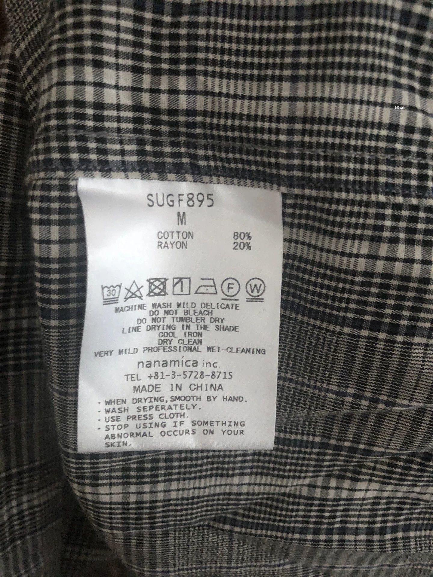Nanamica Nanamica 20AW Plaid Oversized Coat Size US M / EU 48-50 / 2 - 7 Thumbnail