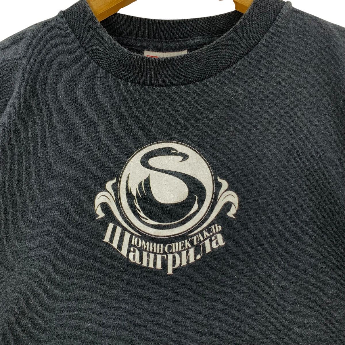 Vintage Vintage 90s YUMIN Spectacle Shangri-La USA ShortSleeve Shirt Size US L / EU 52-54 / 3 - 3 Thumbnail