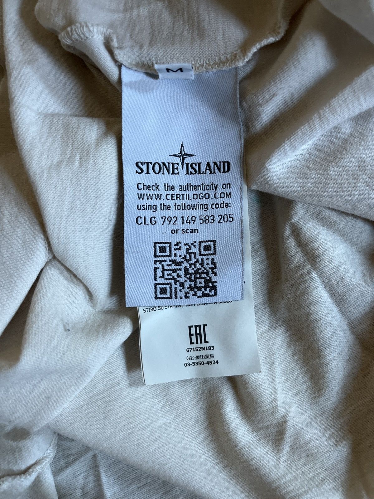 Stone Island Stone island long sleeve Size US M / EU 48-50 / 2 - 4 Thumbnail