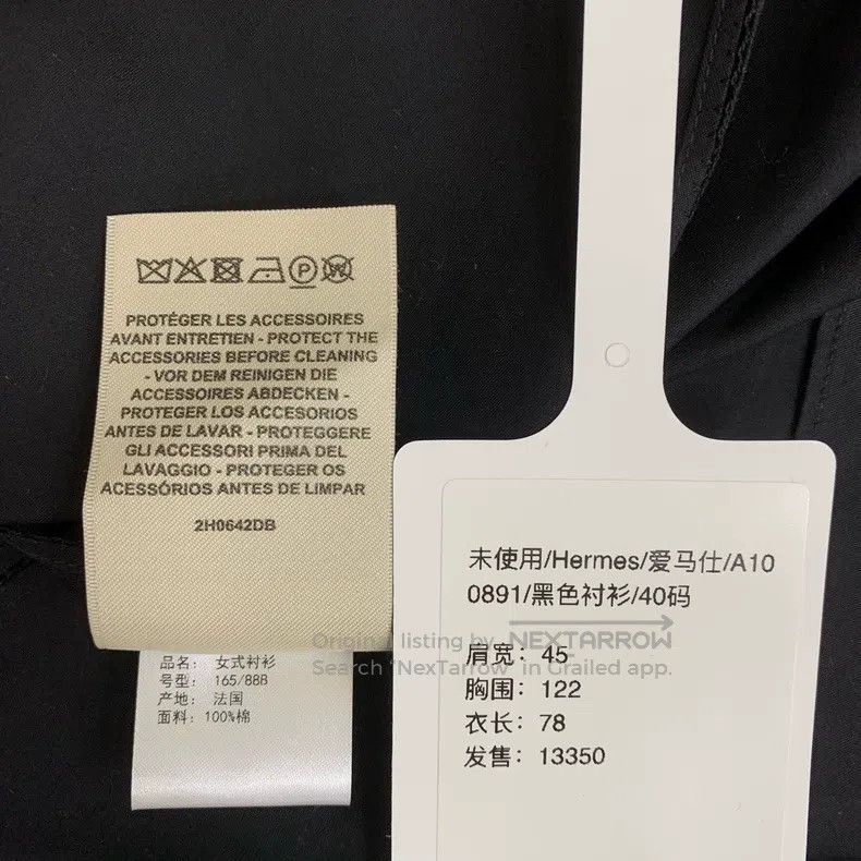 Hermes Hermes Black Shirt Size S / US 4 / IT 40 - 6 Thumbnail
